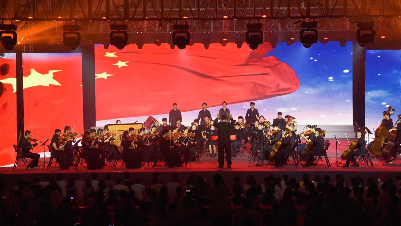青年交响乐团教师节晚会首次演出