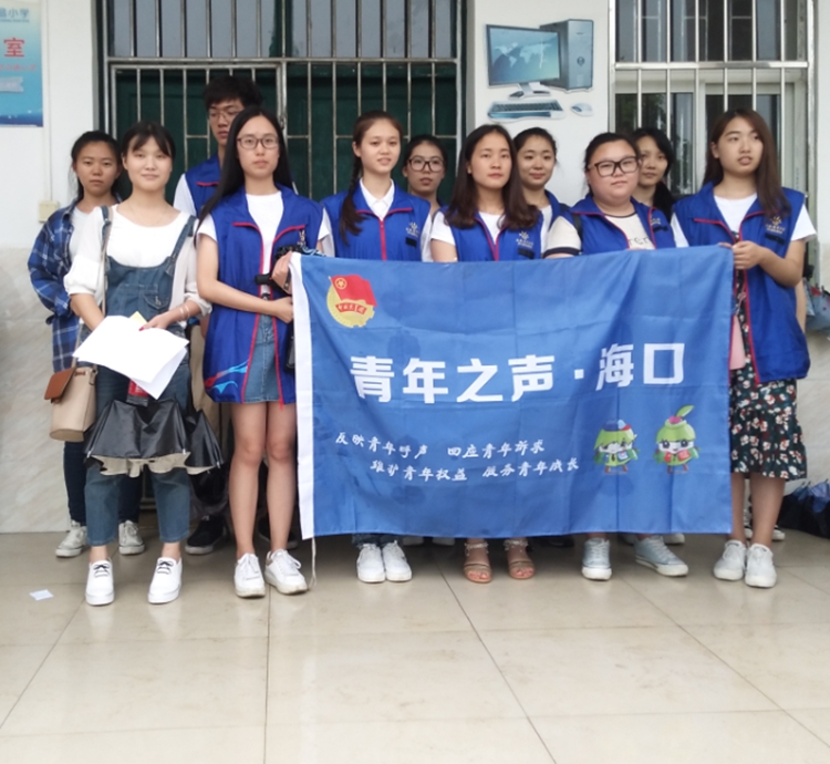 风里雨里 长昌等你 ――记生命科学学院青年志愿者协会甲子镇长昌小学支教活动