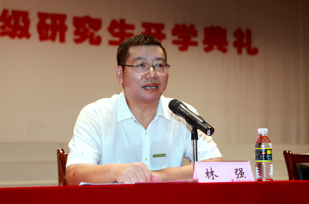 我校举行2015级新生开学典礼