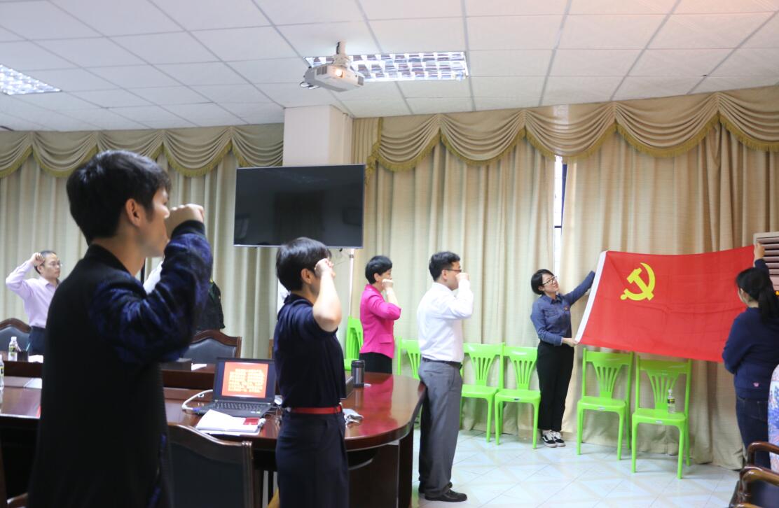 【学习贯彻十九大进行时】各单位学习《中共海南师范大学委员会关于认真学习宣传贯彻党