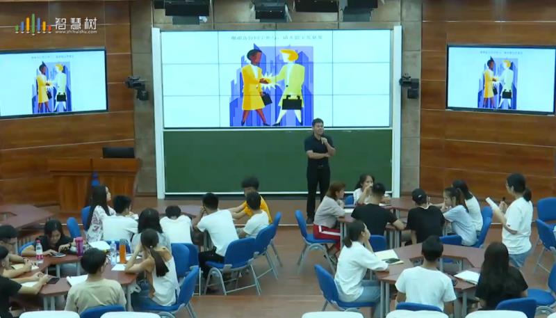 我校省级精品在线开放课程《西方经济学》 开展全国直播互动课