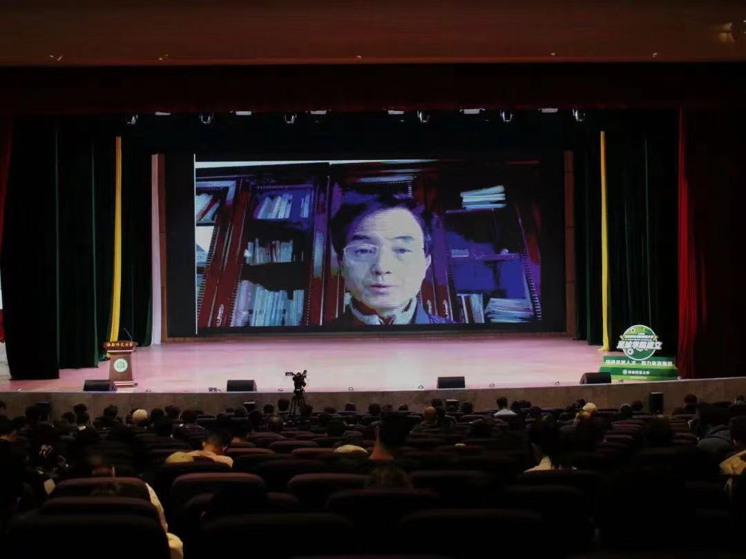 我校隆重举行海南师范大学足球学院成立大会