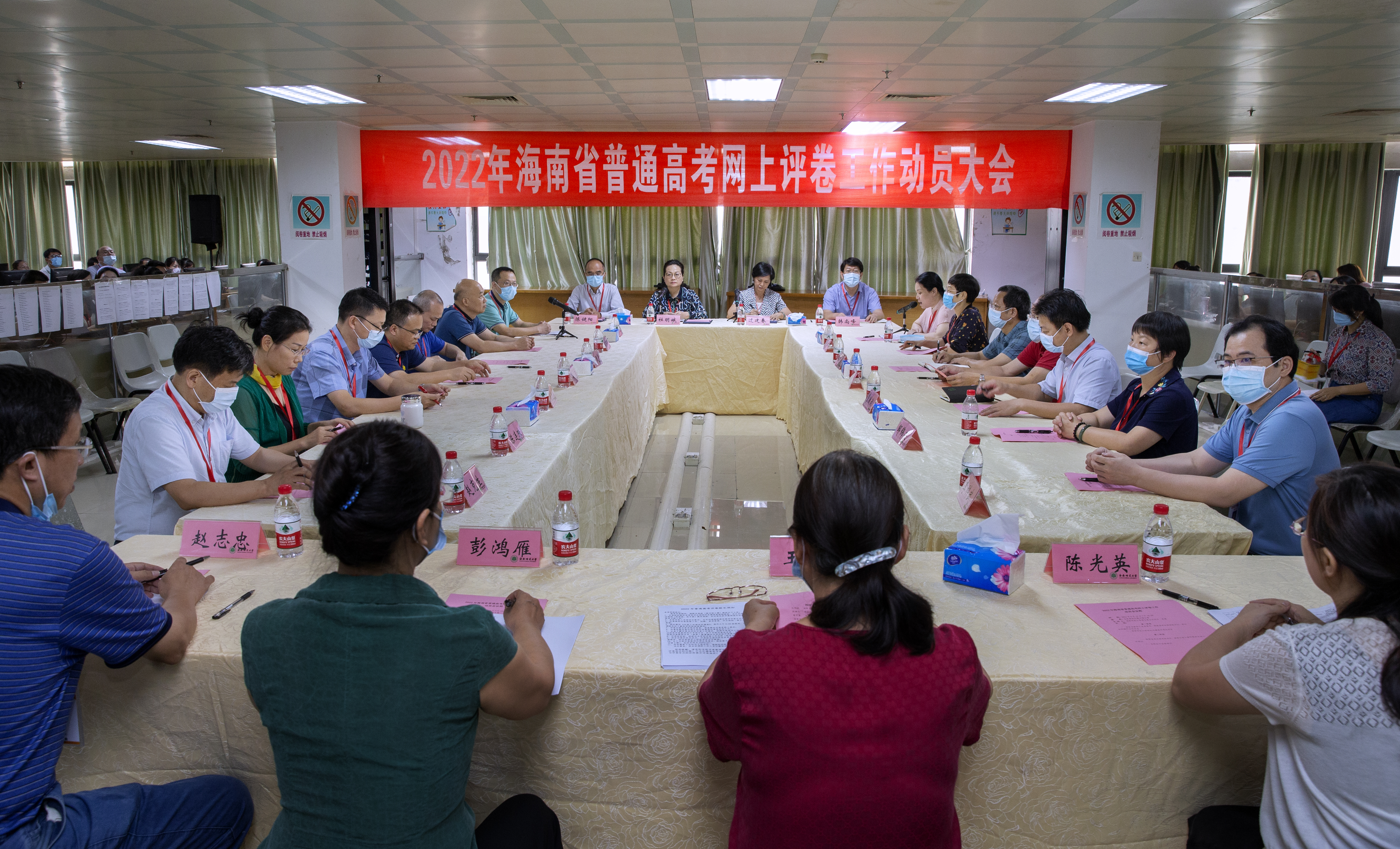 海南省2022年普通高考评卷工作在我校启动