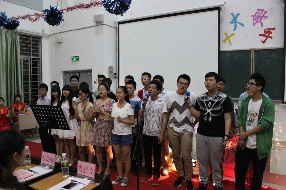 唱响青春 绽放自我――记海南师范大学政法学院“十大歌手”比赛