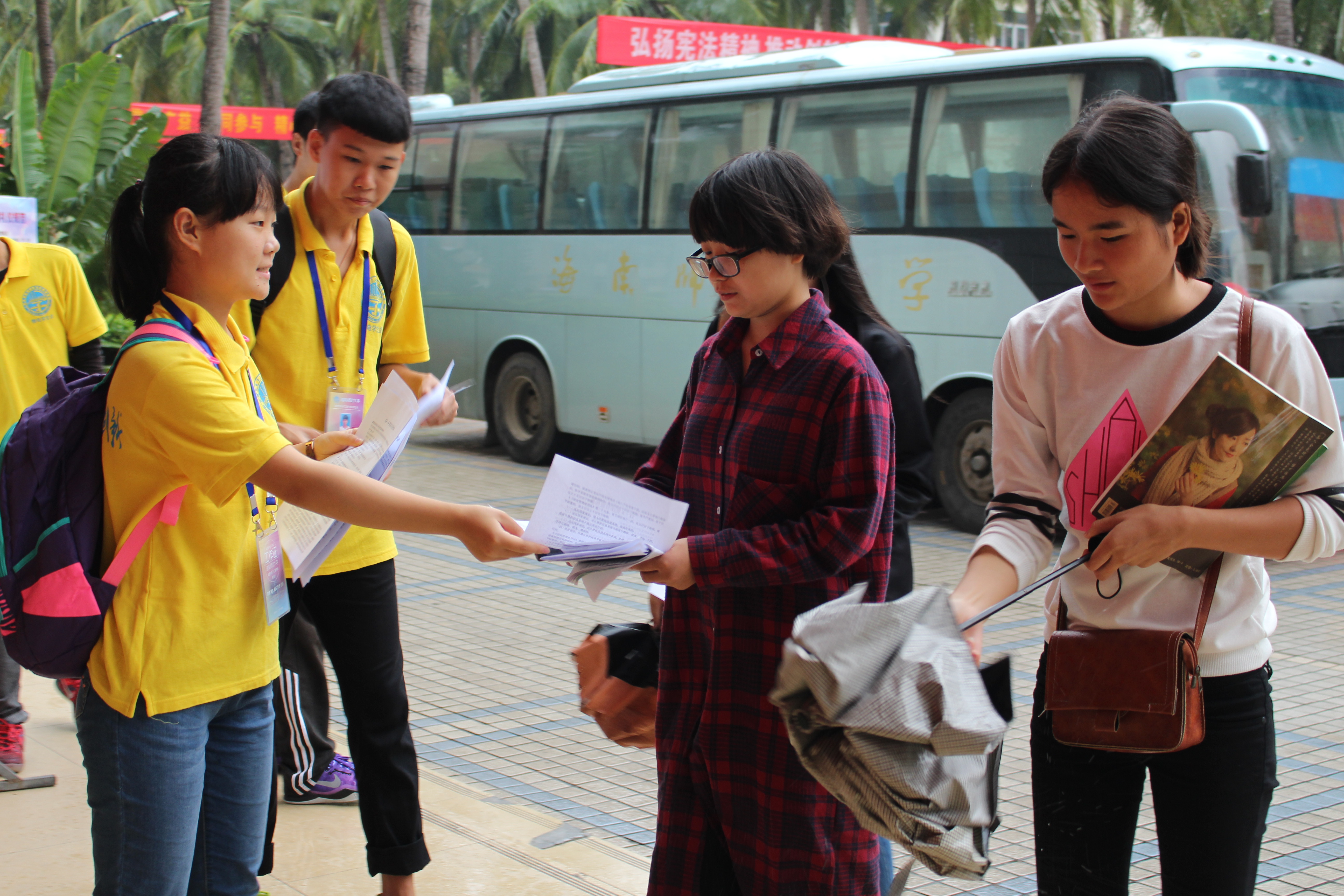 自有宪法存于心――记物理与电子工程学院宪法日宣传活动