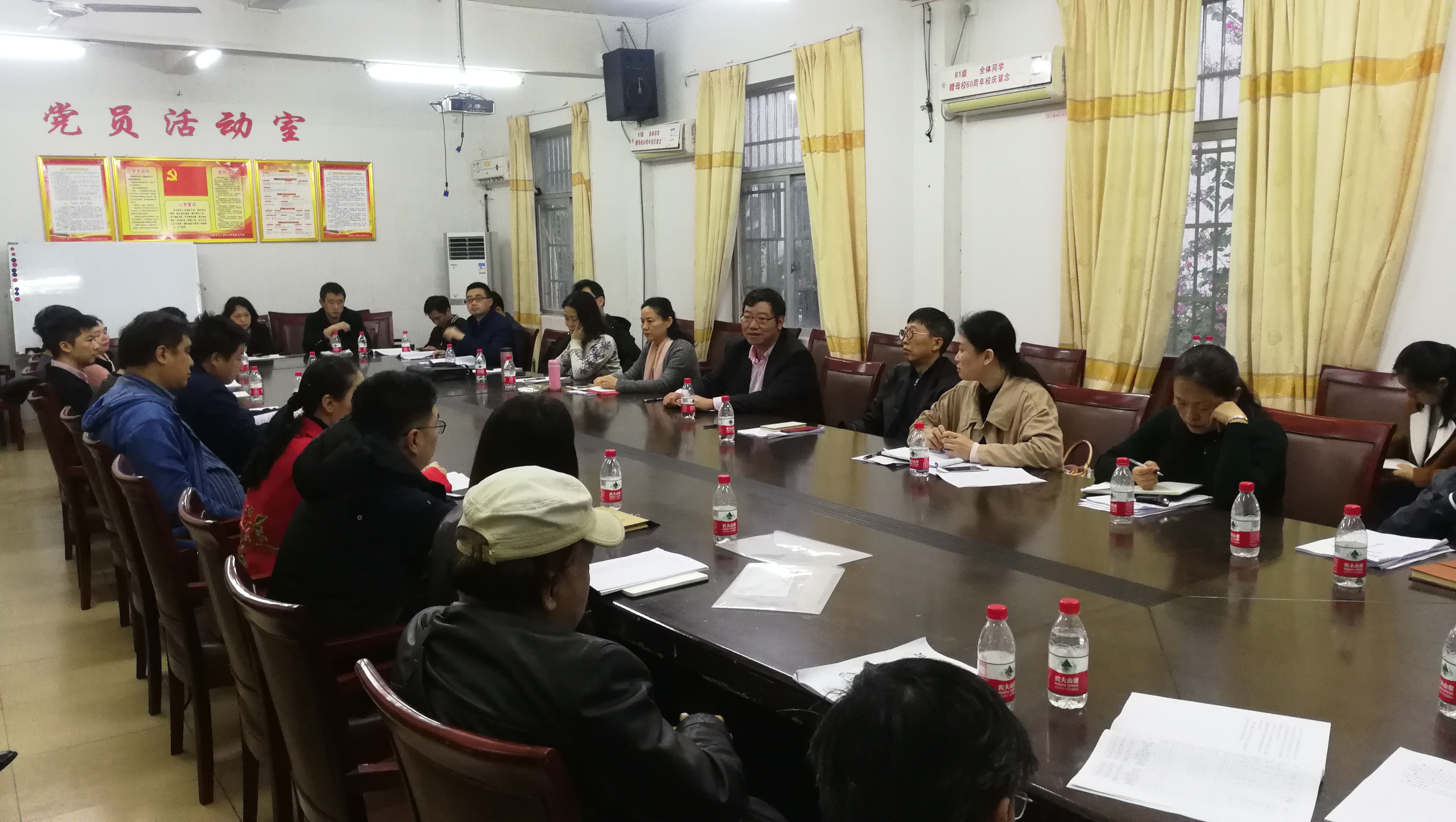 我校召开2019年省外艺术校考动员大会