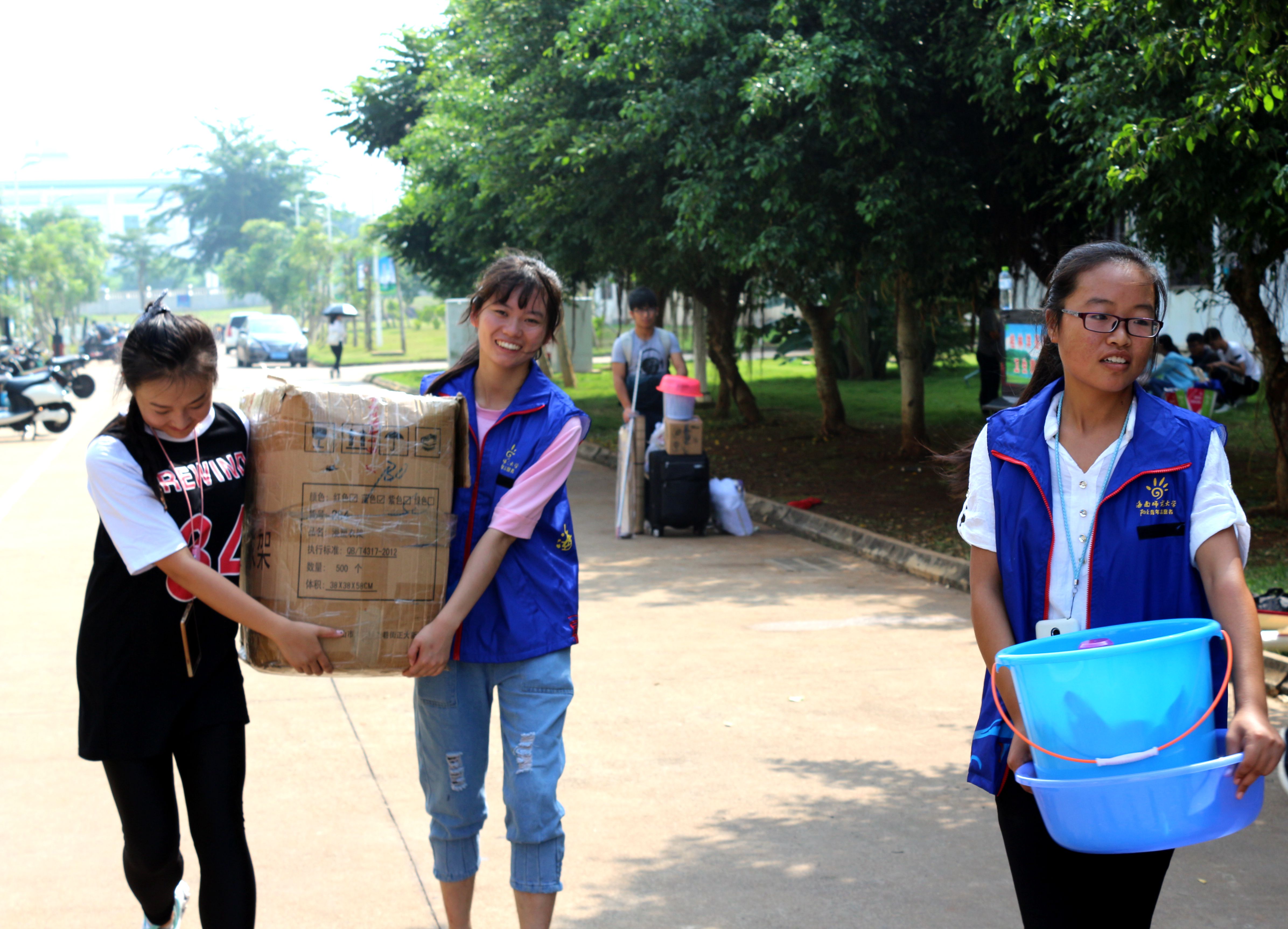 宿舍喜乔迁 新家新气象