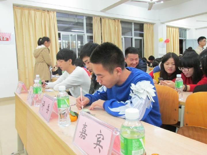 青春流韵魅力社团―文学院社团表彰大会