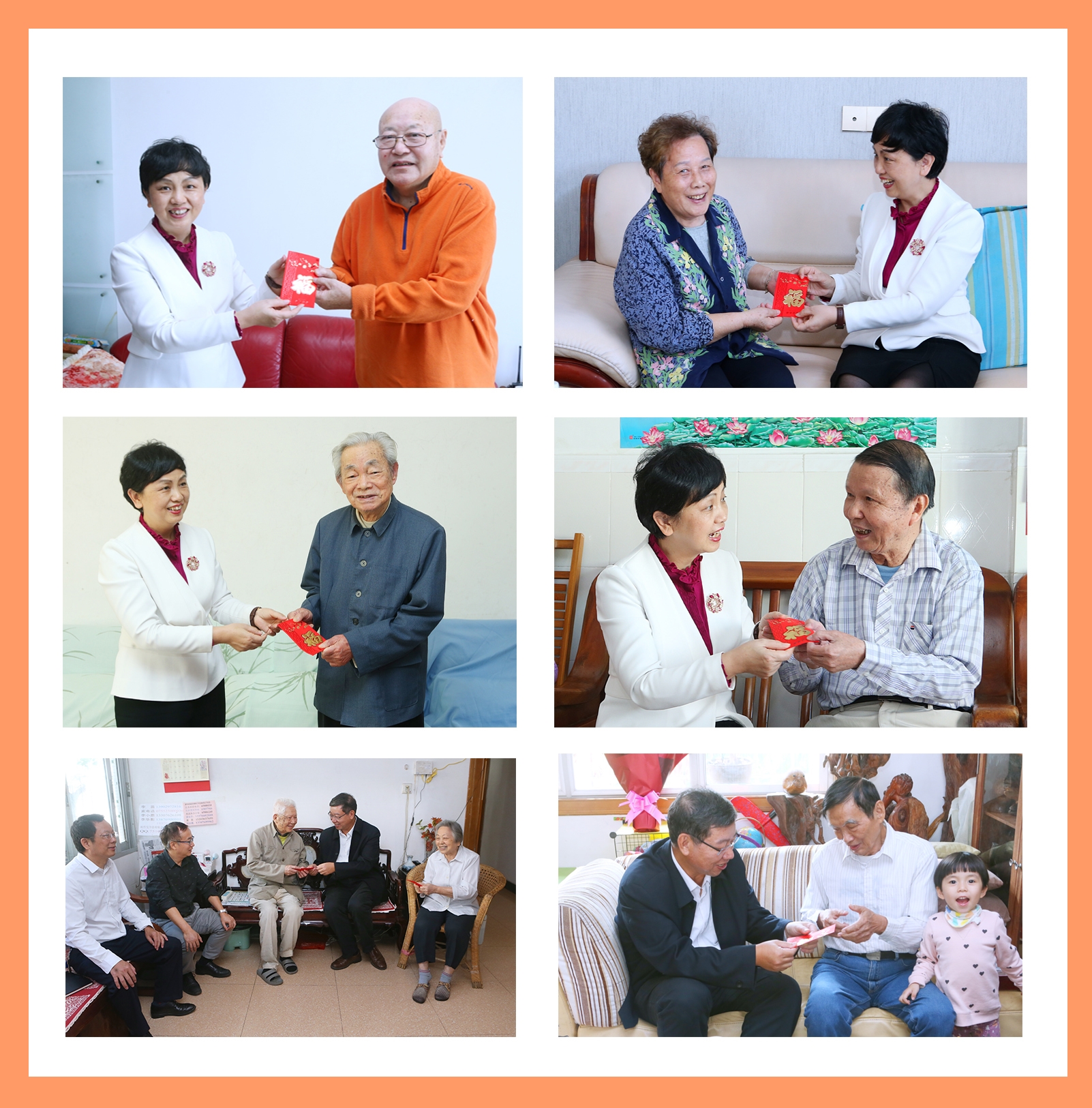 李红梅、林强走访慰问离退休老干部