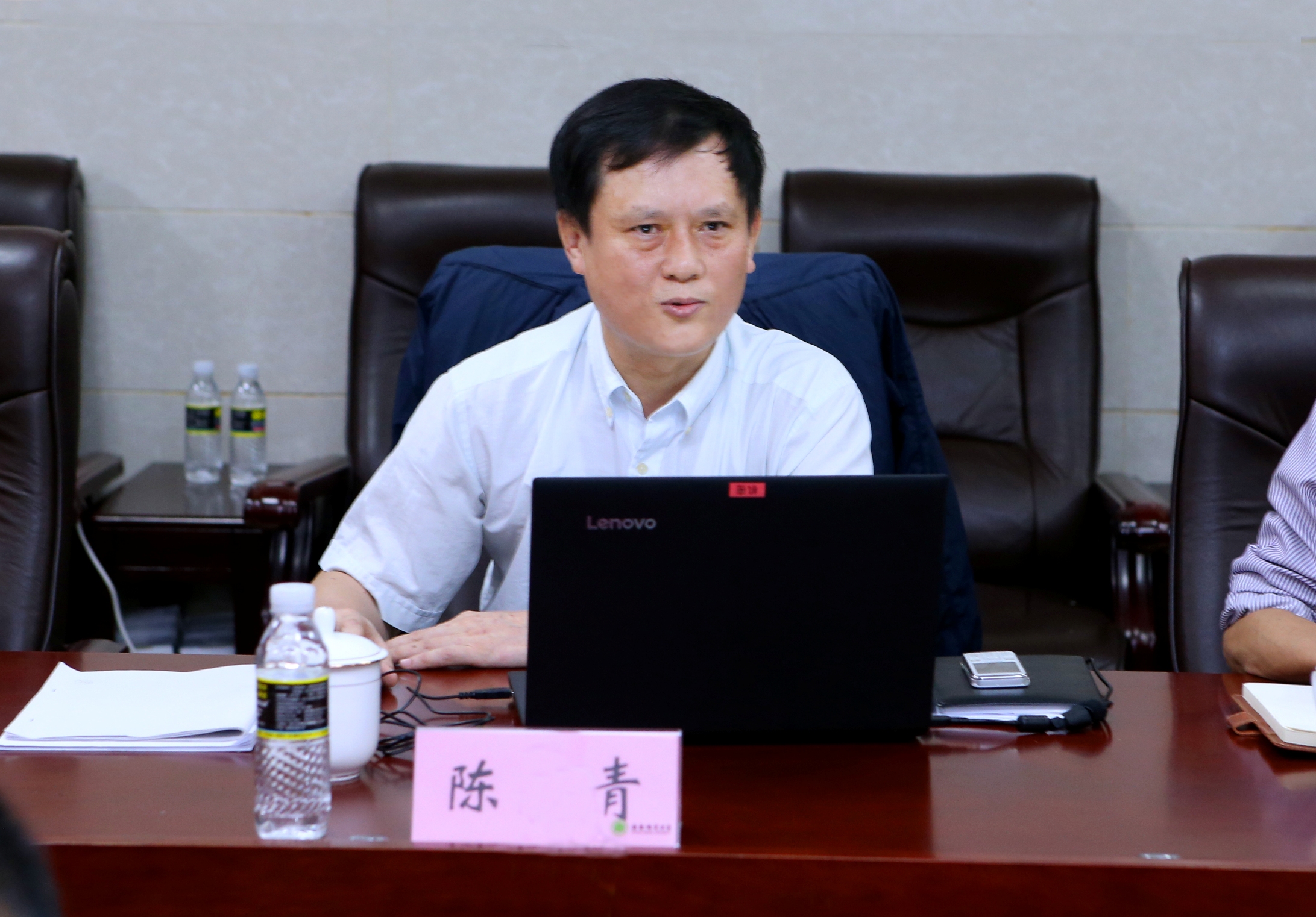 中共海南师范大学纪律检查委员会举办监督执纪专项业务培训