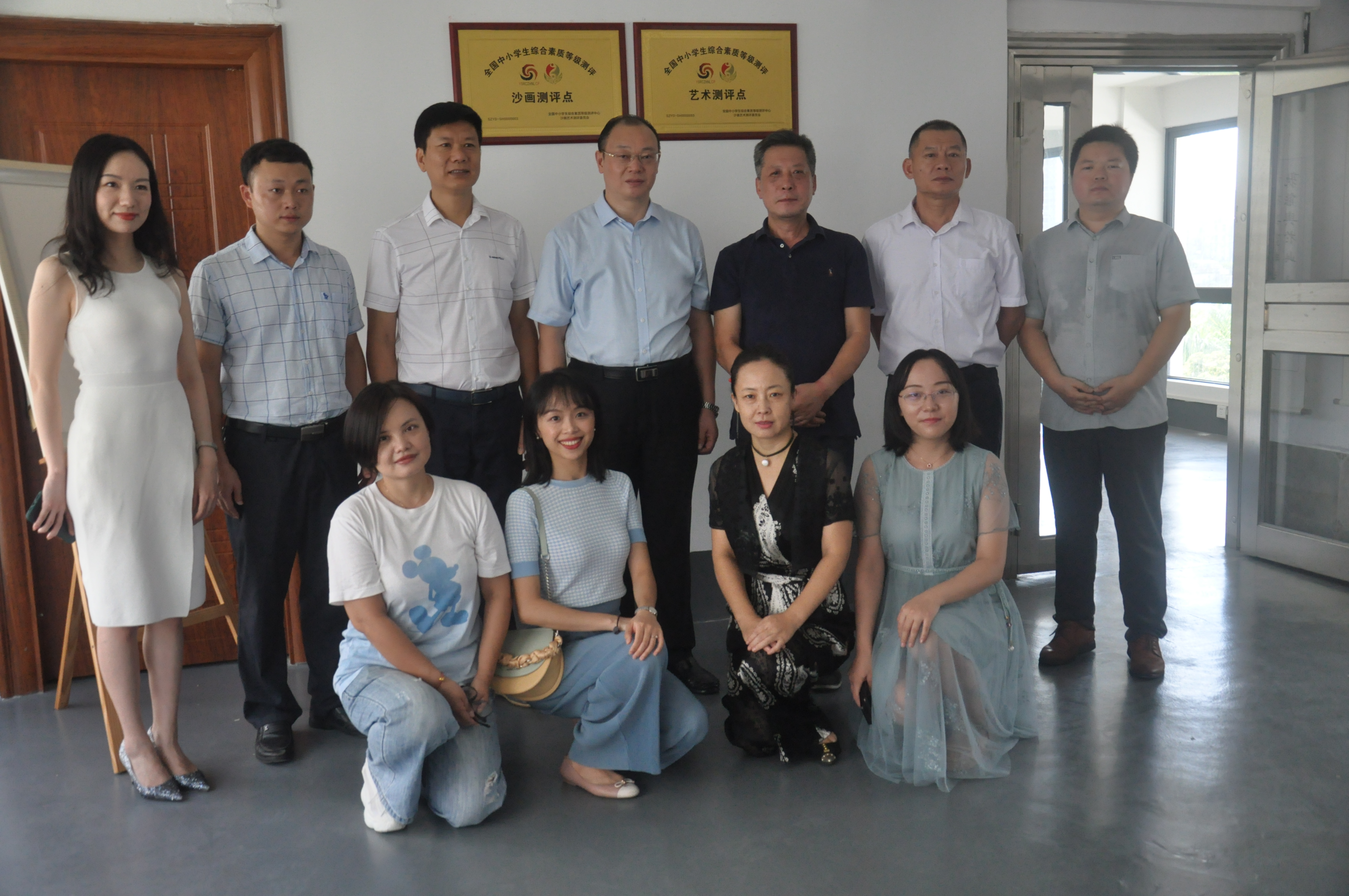 全国中小学生综合素质等级测评艺术测评点和沙画测评点在我校揭牌