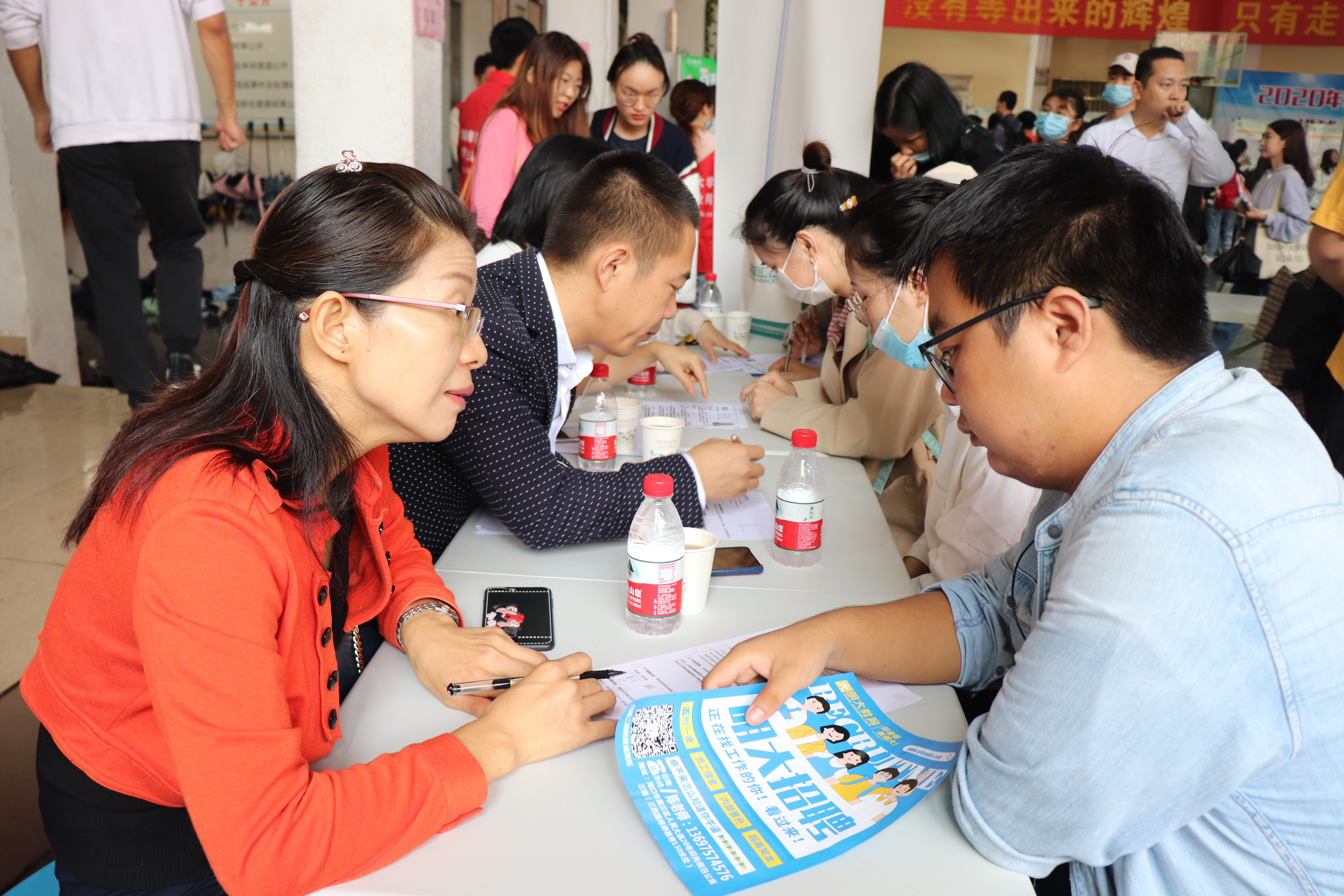 2020年海南省就业见习招聘月启动仪式暨海南师范大学就业见习招聘会举行