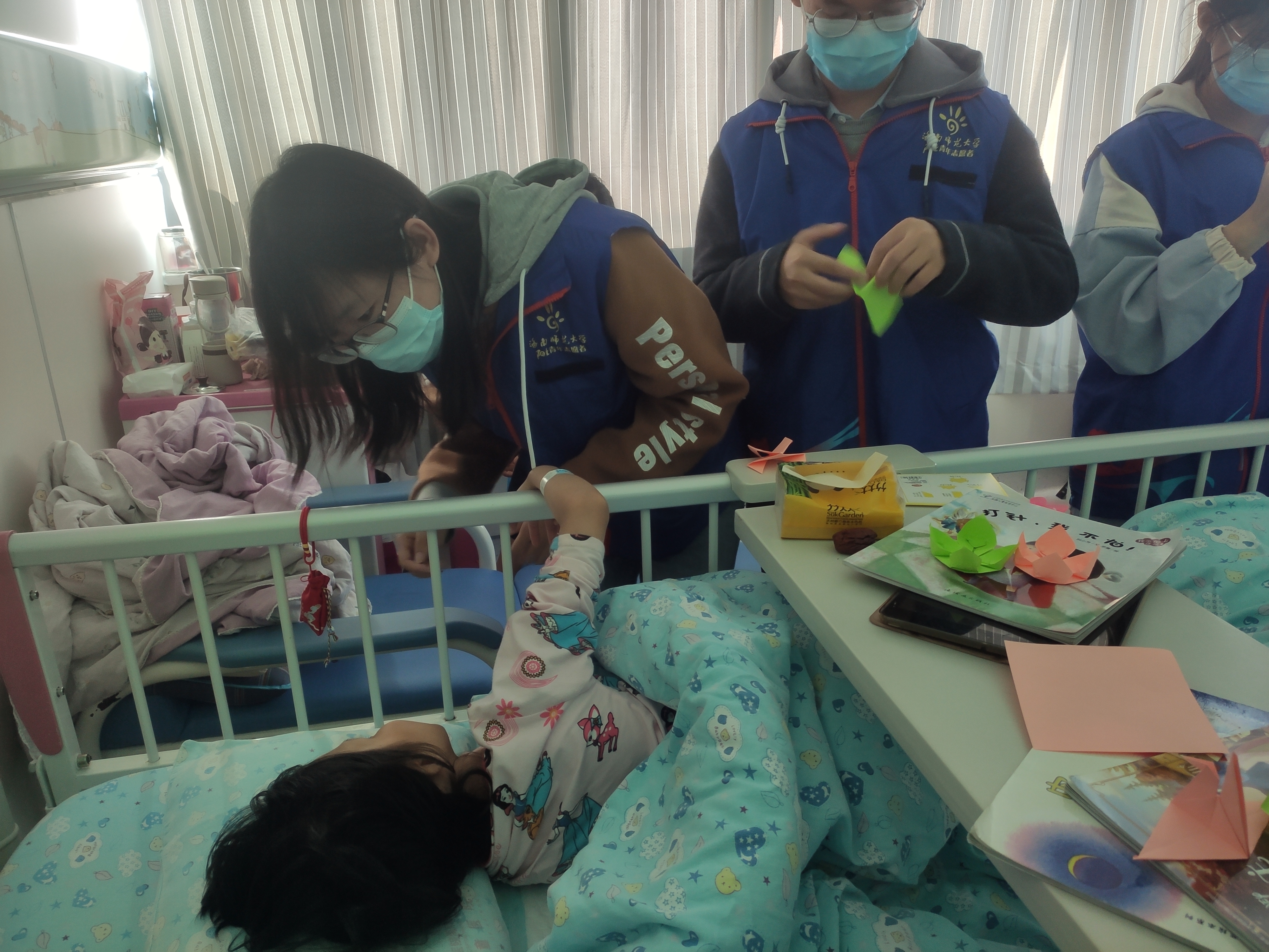 我校开展“12・5”国际志愿者日主题活动