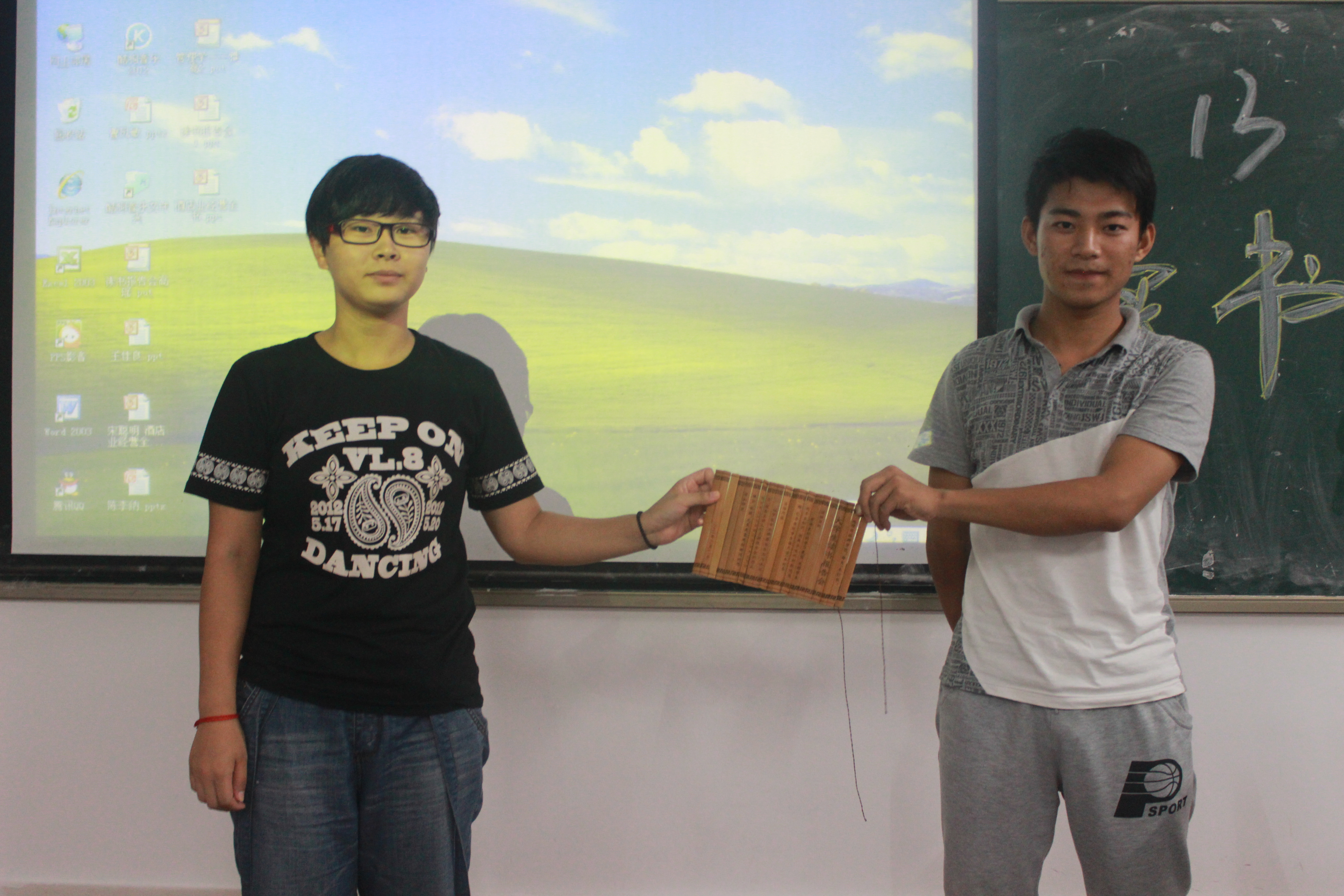 书香年华，展我风采——记地理与旅游学院读书报告会