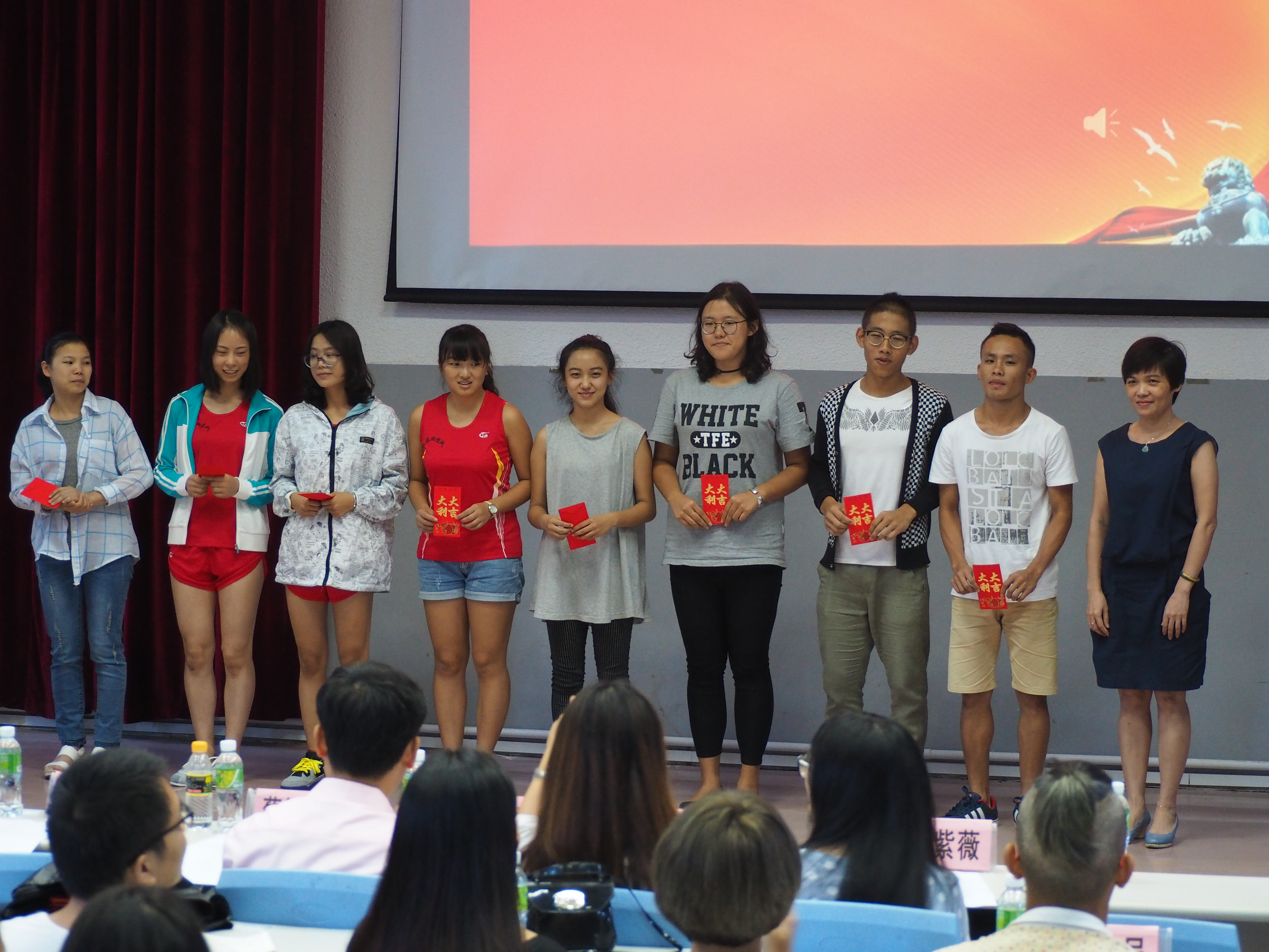 精益求精，再创辉煌——记地理与旅游学院第32届校运会总结大会