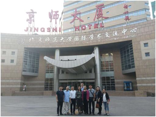 校领导率队访问东北师范大学、北京师范大学