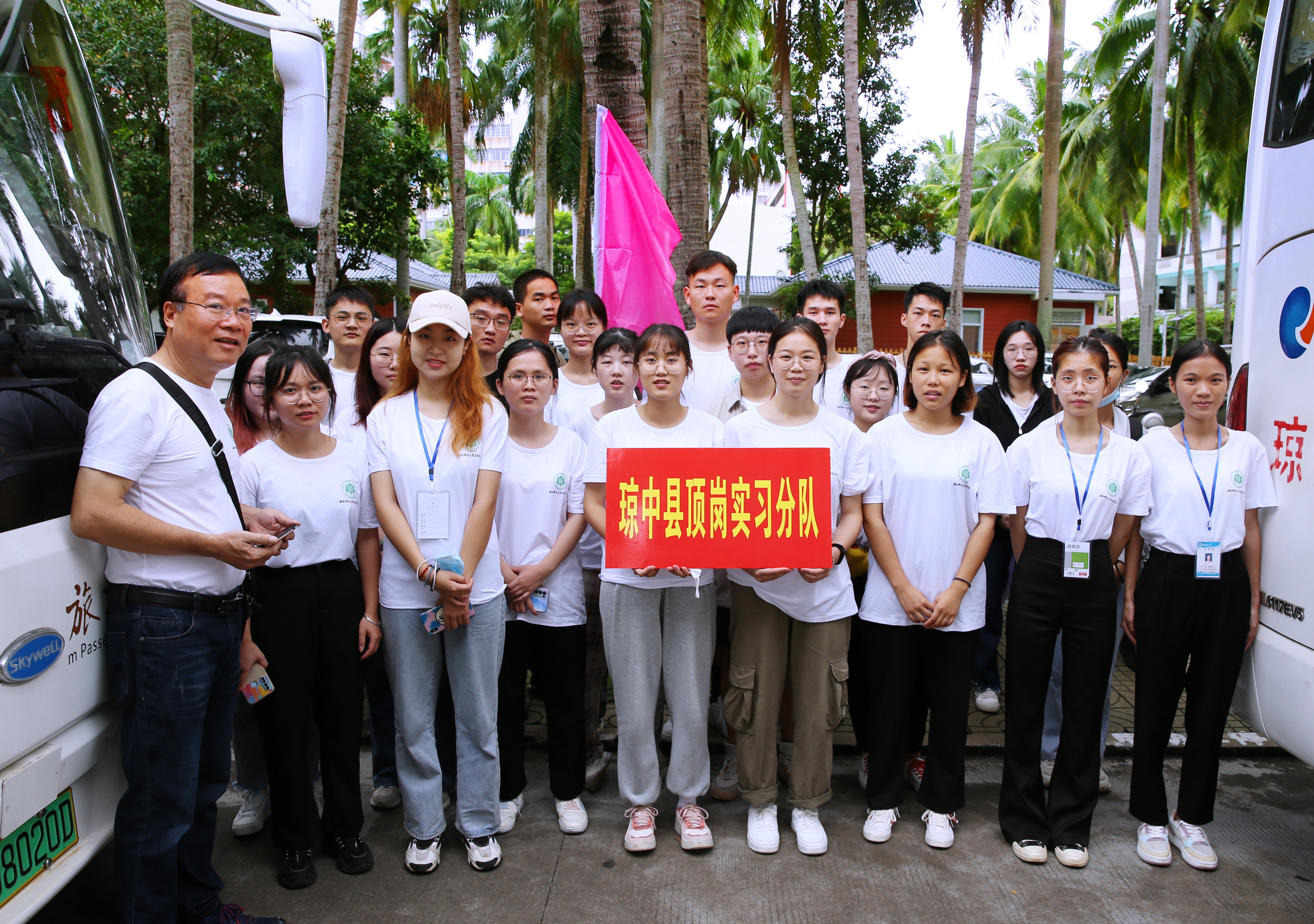 我校672名实习生分赴海南12个市县顶岗支教