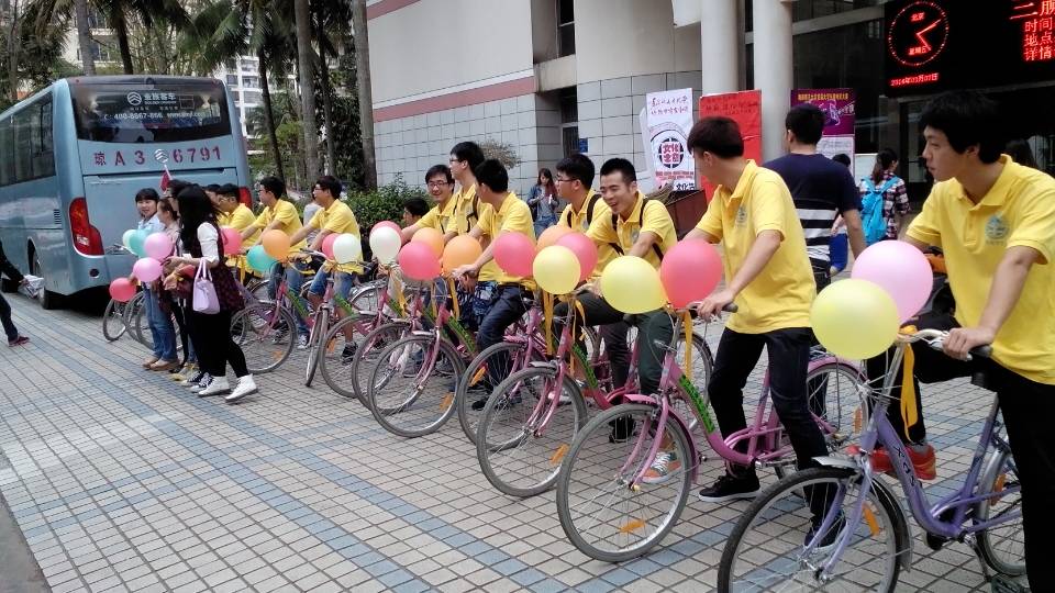 服务女神，欢乐无限——记物理与电子工程学院女生节  