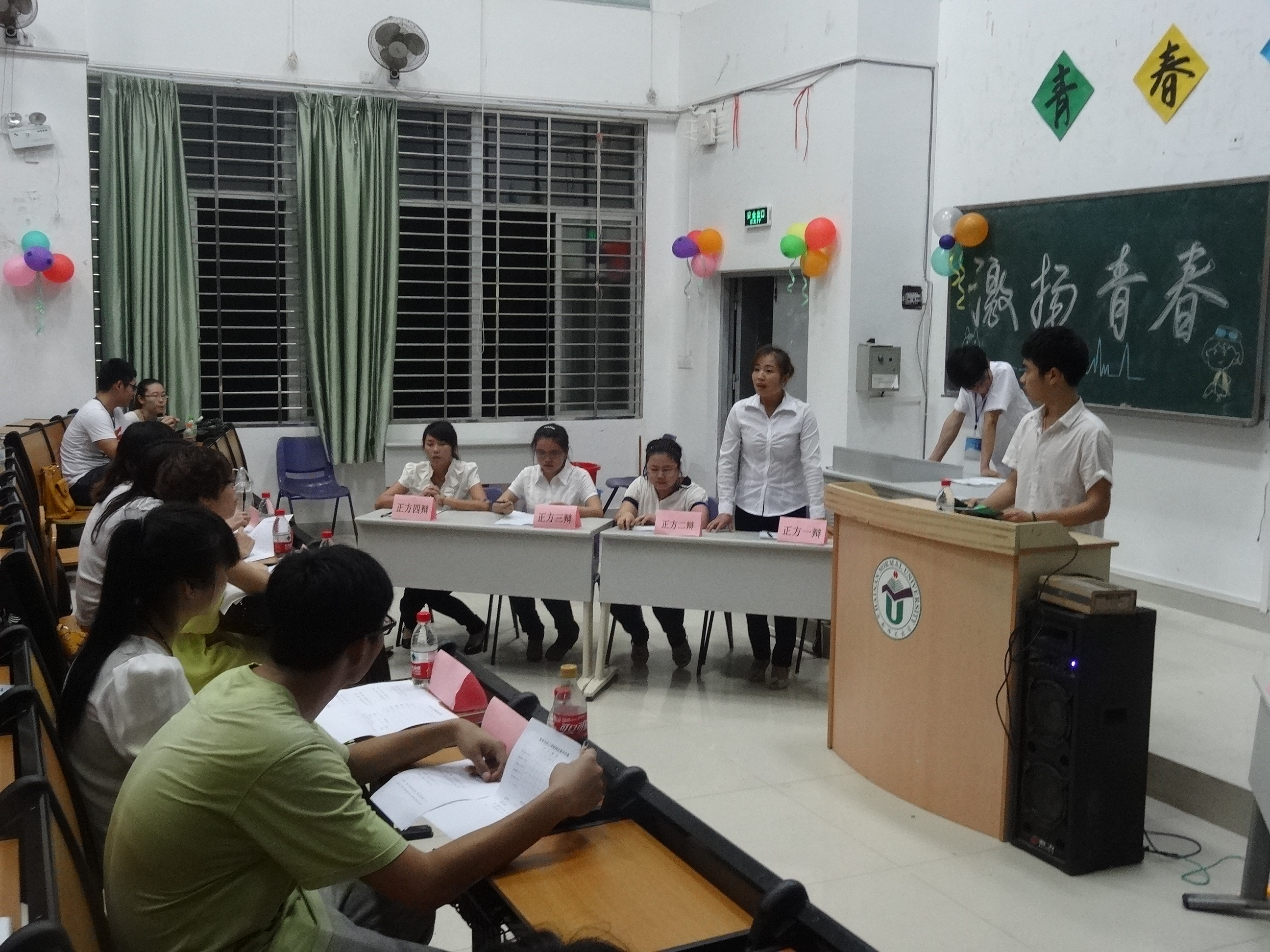 【“双创”专题】我为“双创”添光彩（二）