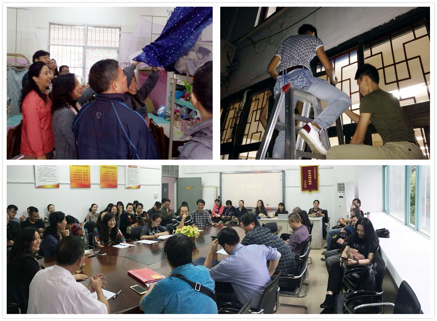 【双创专题】我为“双创”添光彩（二）