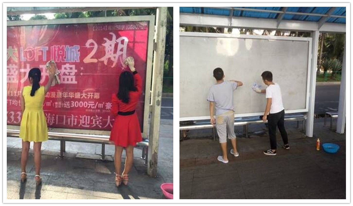 【“双创”专题】我为“双创”添光彩（二）