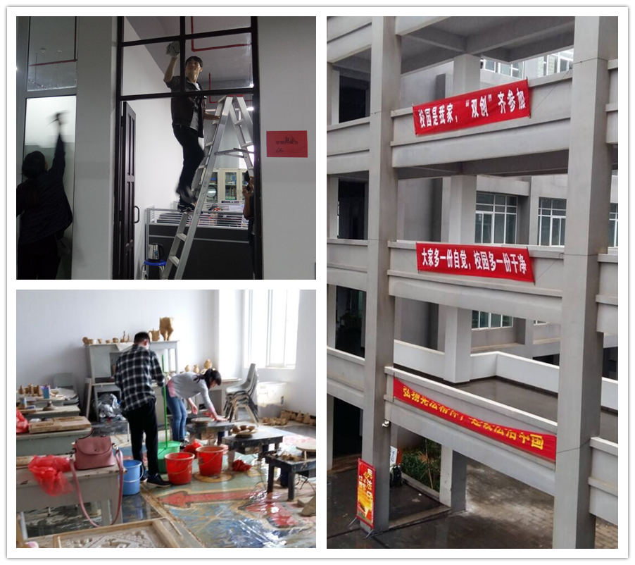 【“双创”专题】我为“双创”添光彩（二）