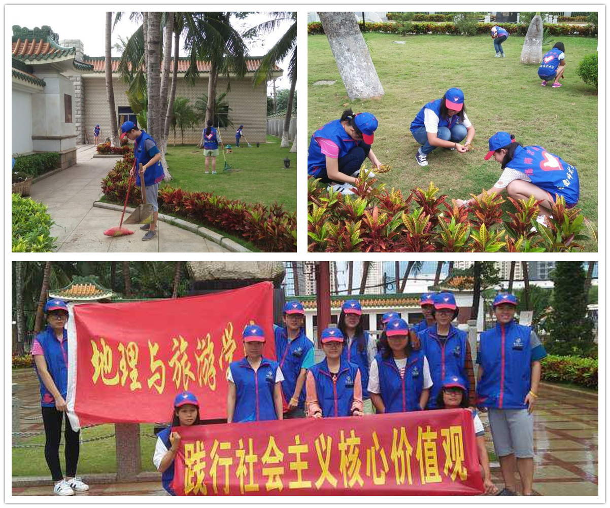 【双创专题】我为“双创”添光彩（二）