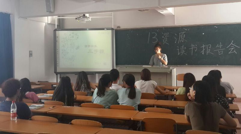 【双创专题】我为“双创”添光彩（二）