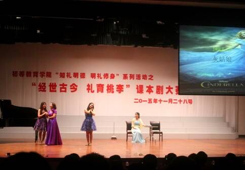 【“双创”专题】我为“双创”添光彩（二）