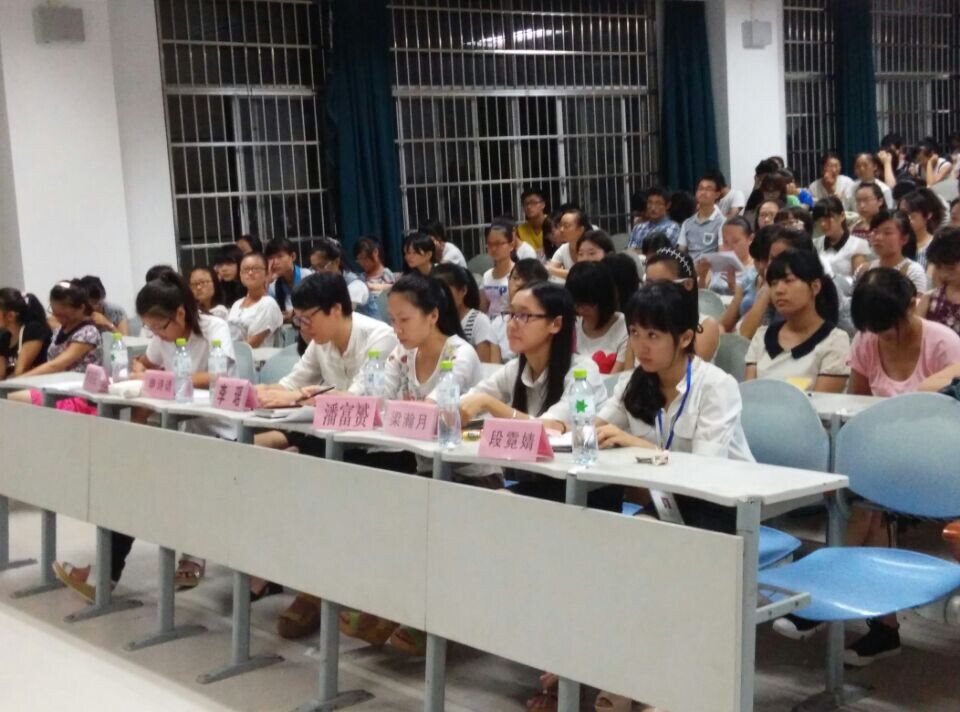 勇担使命 追逐梦想 ——记地理与旅游学院招新动员大会