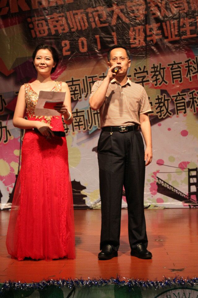 聚散海师，毕业有你--记教育科学学院2015届毕业生欢送晚会