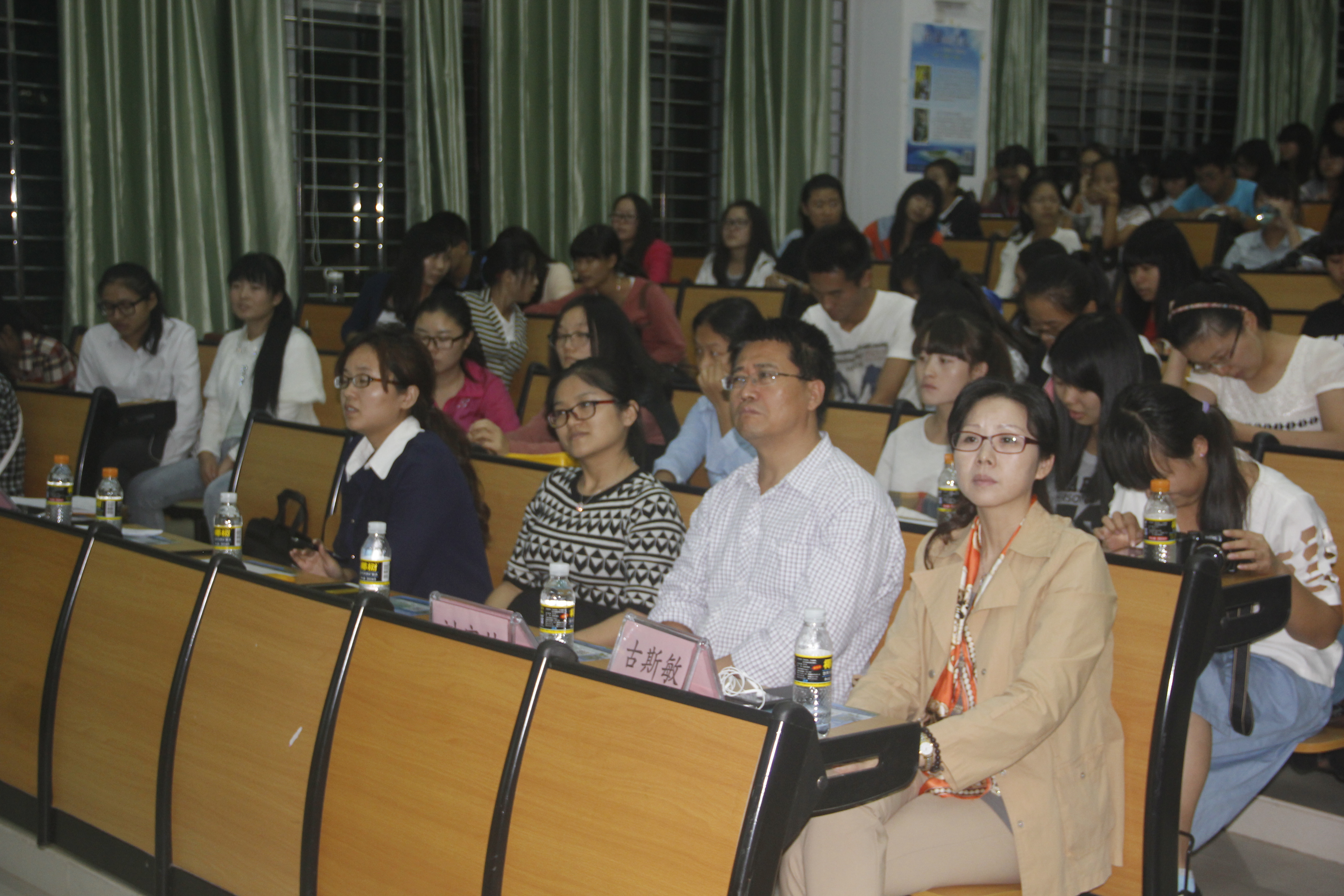 南海有些事――记“海洋强国”系列讲座