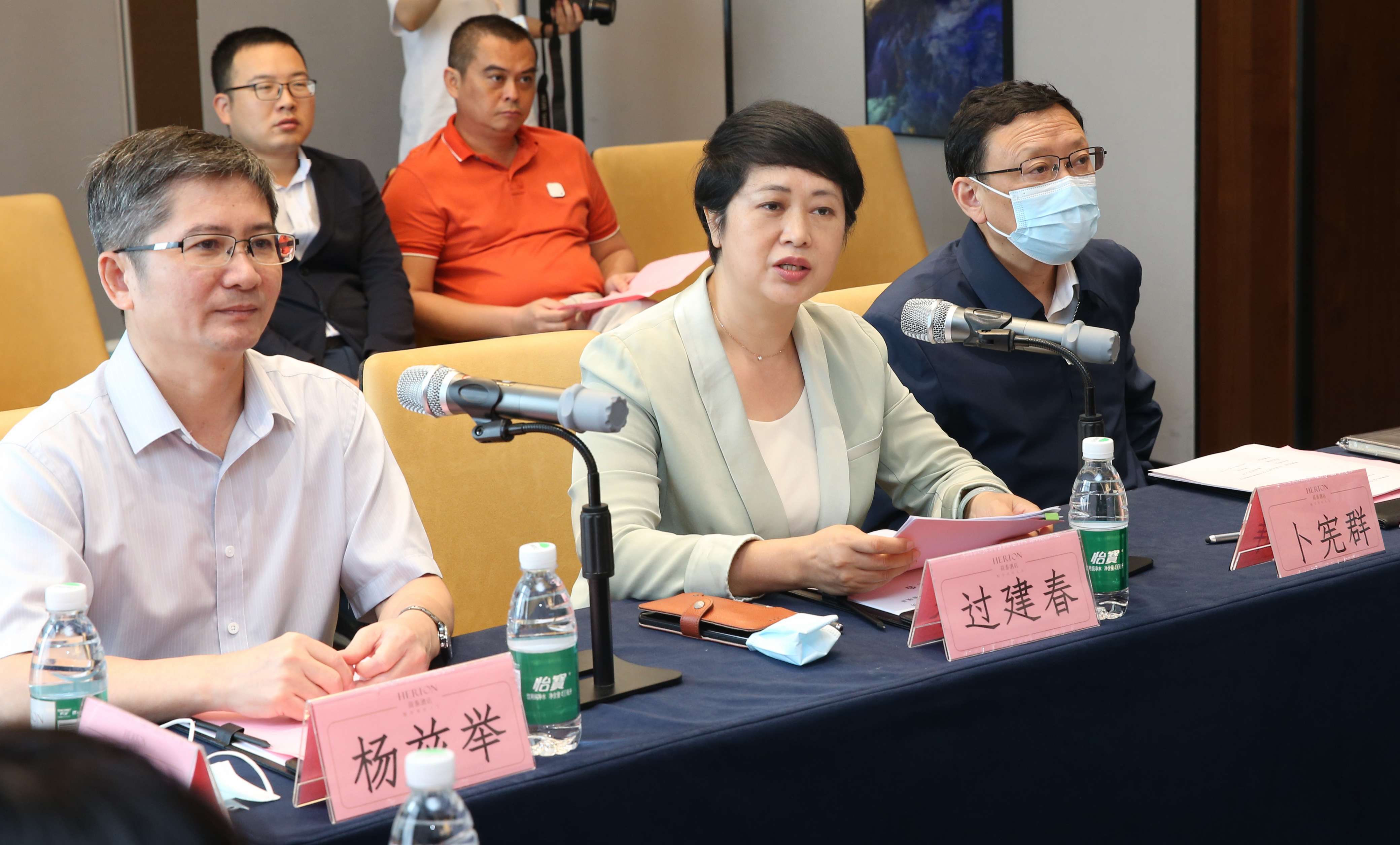 国家社科基金重大招标项目《中国礼制文化与国家治理研究》开题