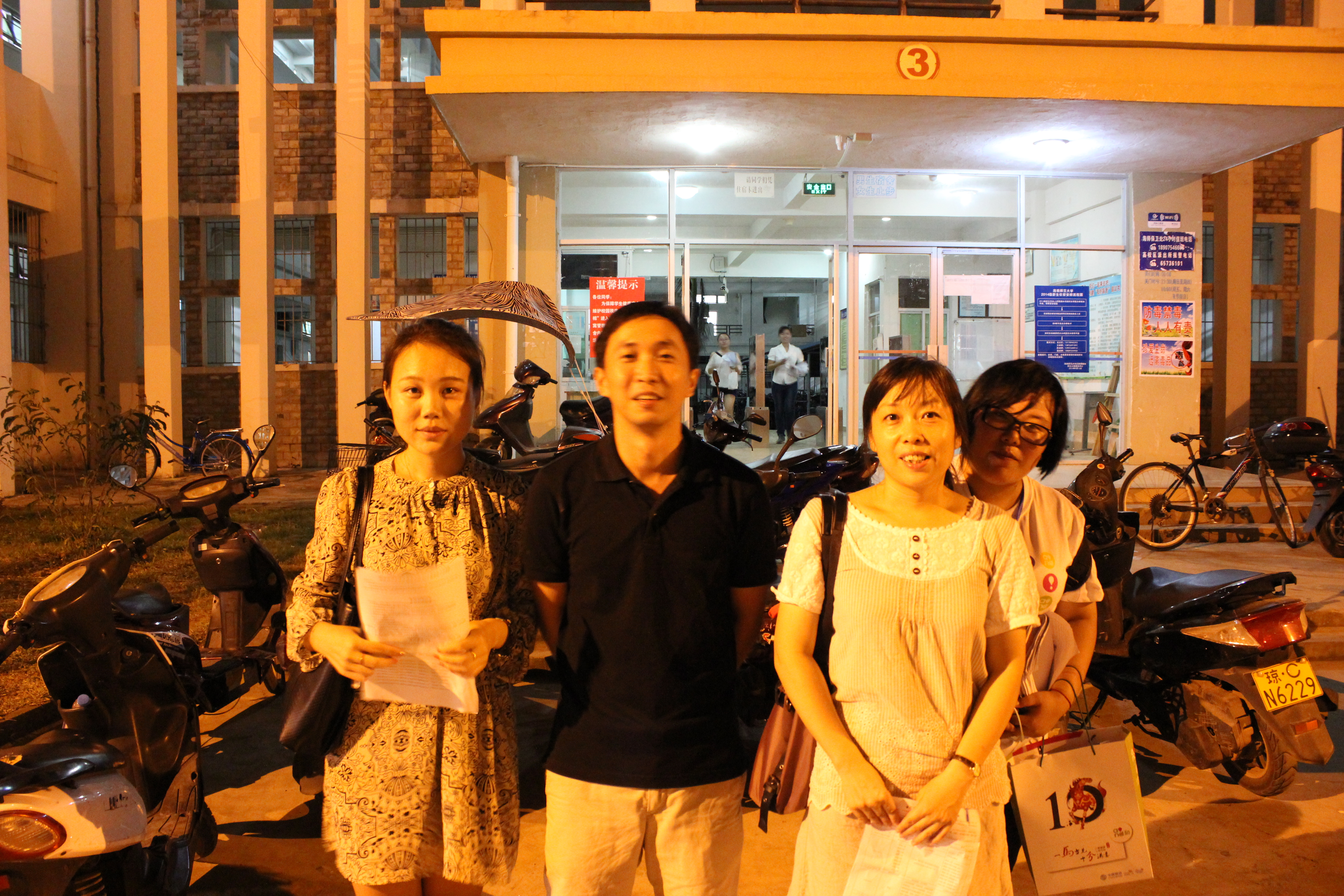 关怀送宿舍，真情满外院――外国语学院走访新生宿舍