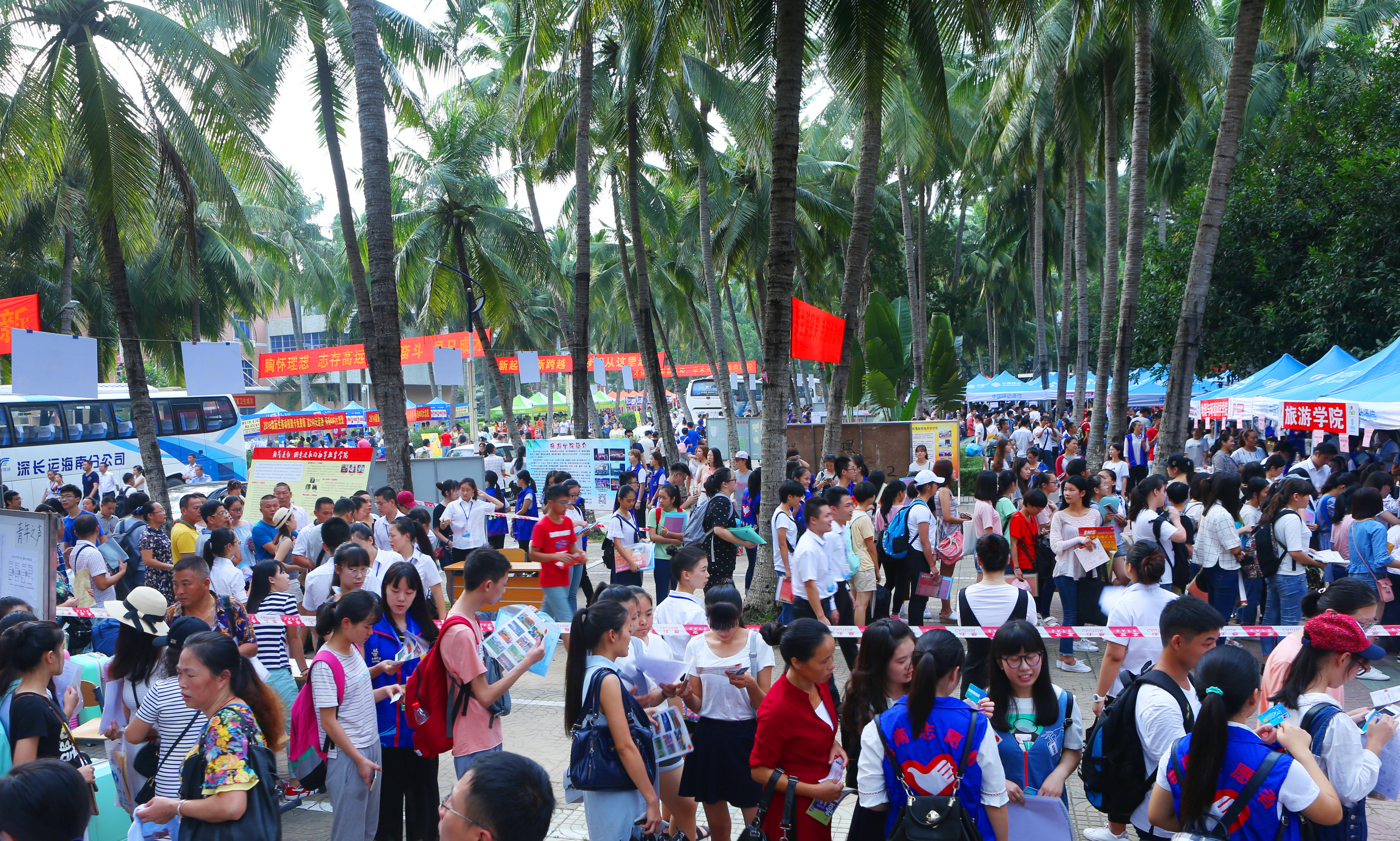 青年之声・海南师范大学团委喜迎八方学子