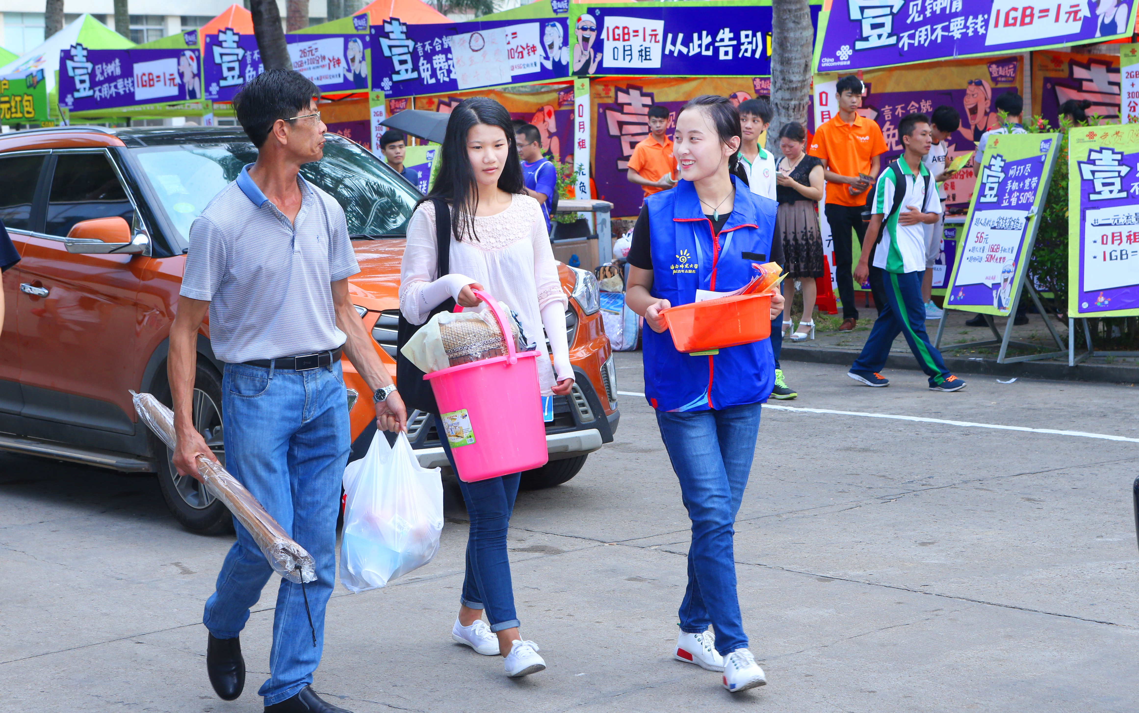 青年之声・海南师范大学团委喜迎八方学子