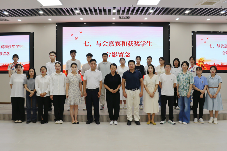 法学院举办2023年度王元山法学奖学金颁奖典礼