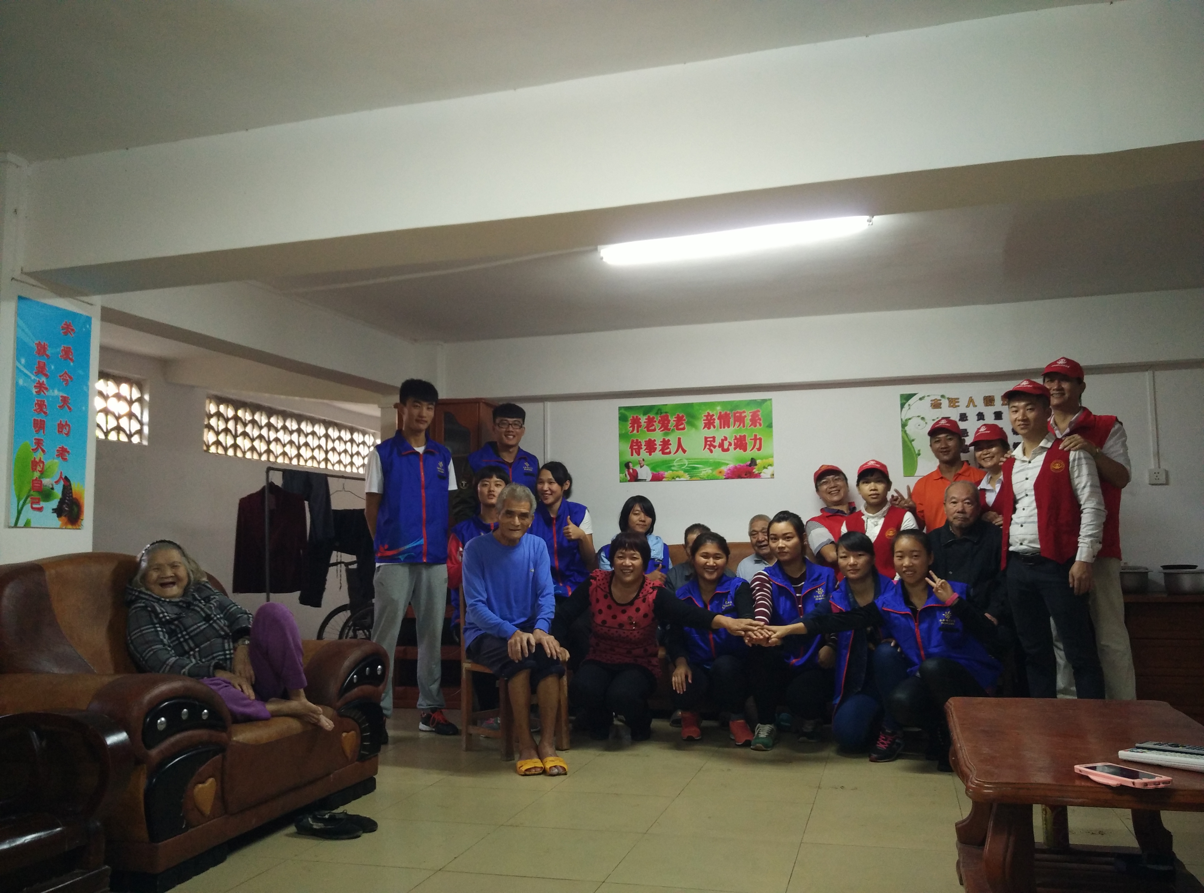  关爱老人，你我同行