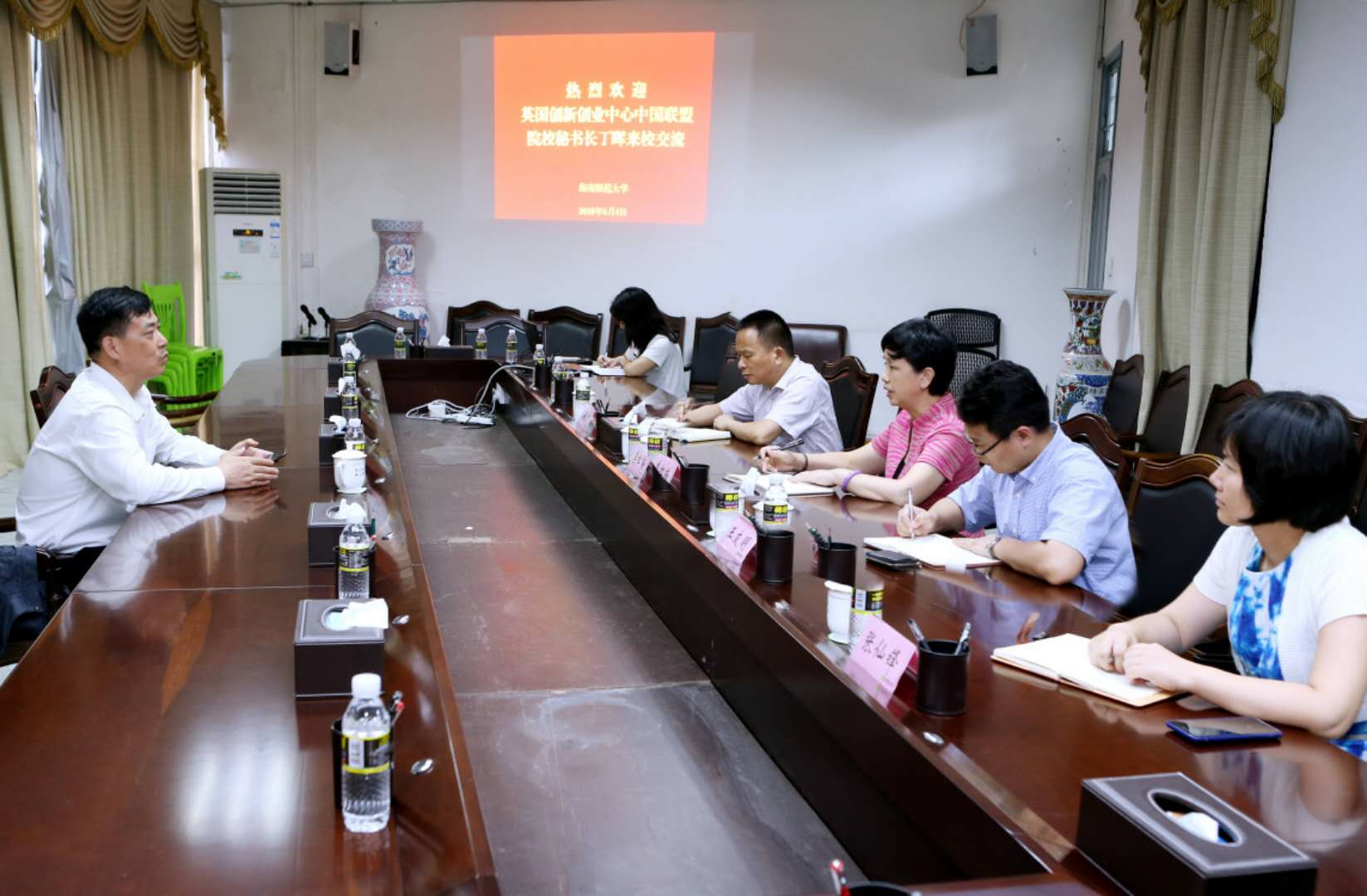 李红梅书记会见英国国家创新创业中心中国联盟院校秘书长丁晖