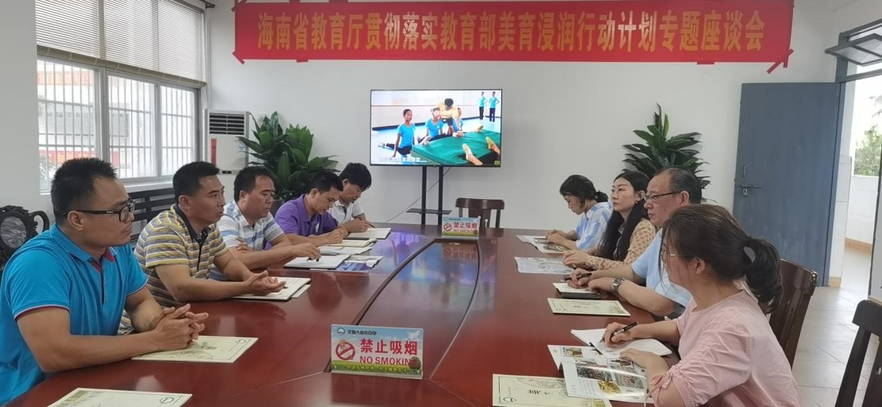 校领导到联东中学指导“美育浸润行动”