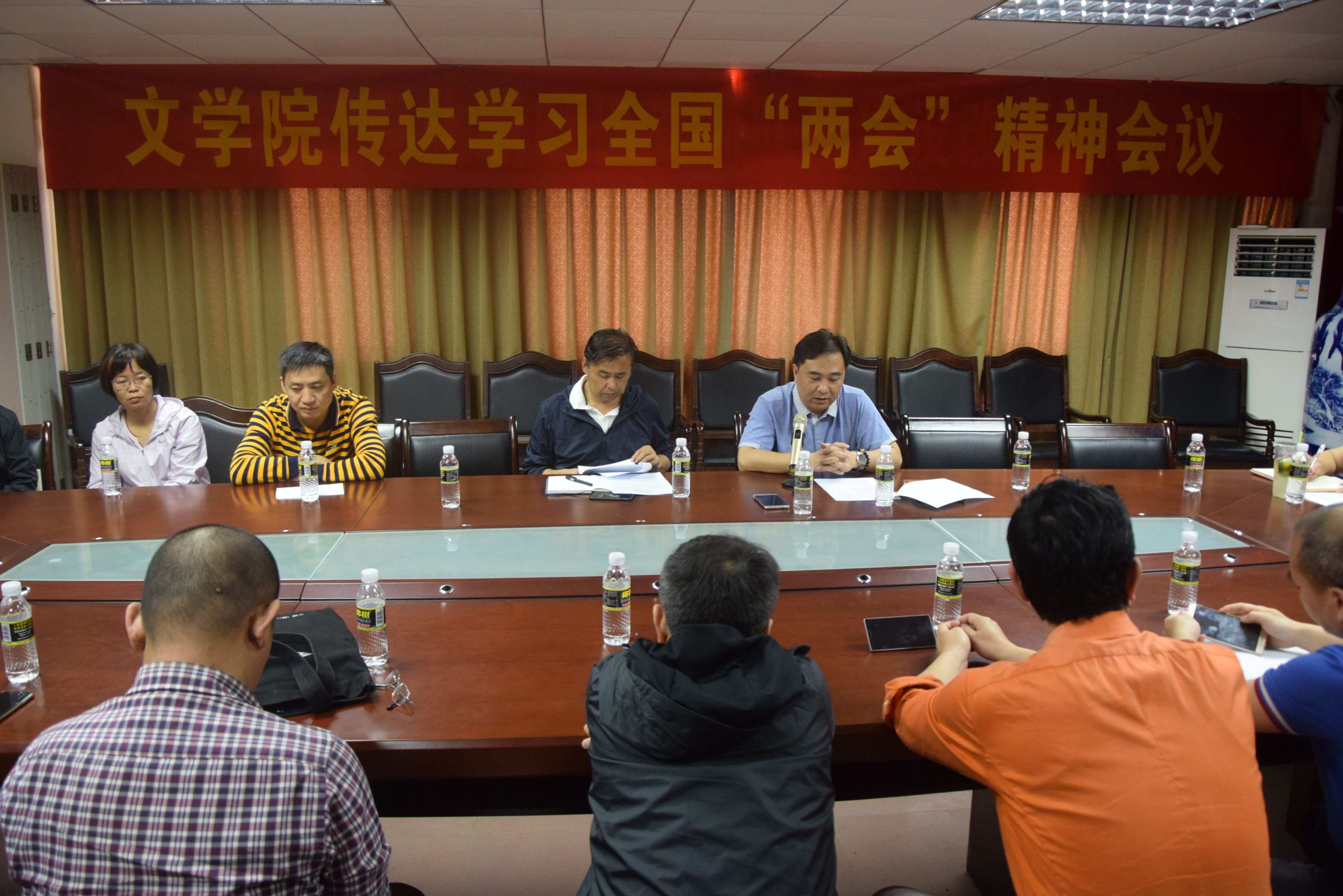 【学习两会精神】各学院掀起学习全国两会精神热潮