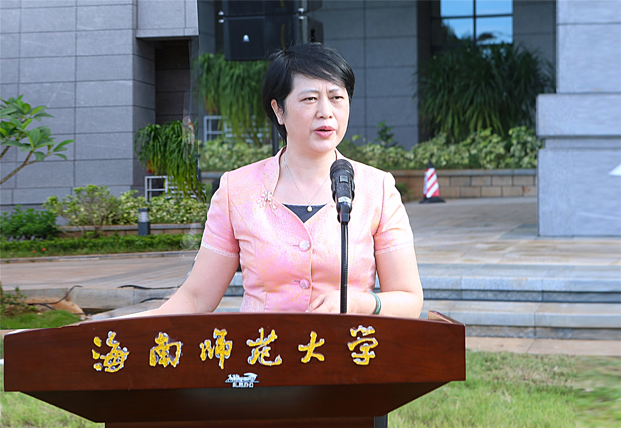 海南师范大学新图书馆开馆试运行