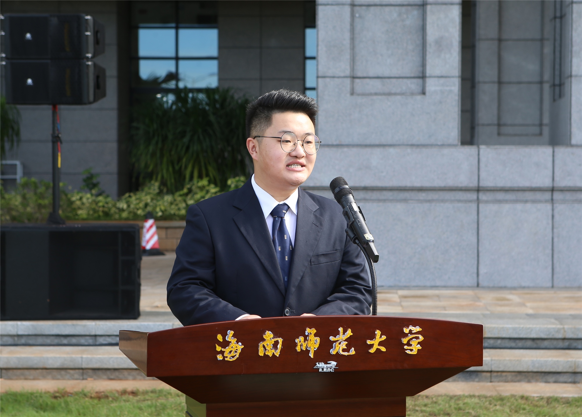 海南师范大学新图书馆开馆试运行