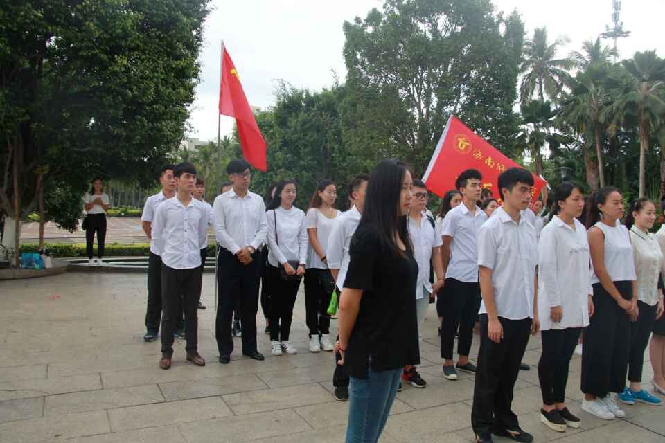 “爱党 爱国 迎双创”——音乐学院学生党支部赴冯白驹将军纪念亭开展党员活动