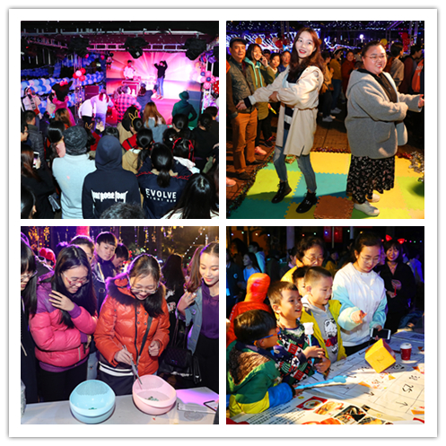我校举行2019年元旦游园活动