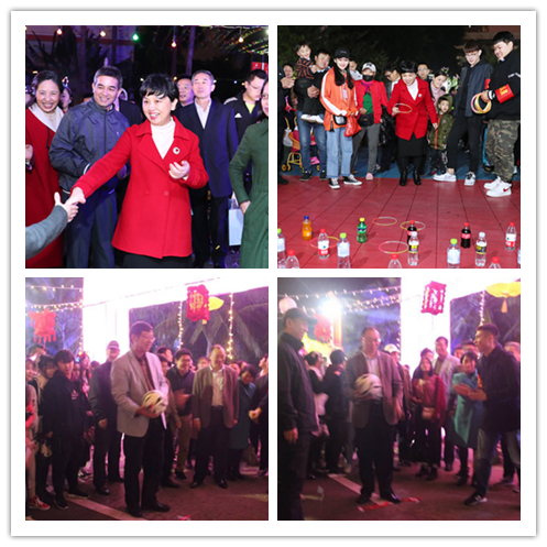 我校举行2019年元旦游园活动