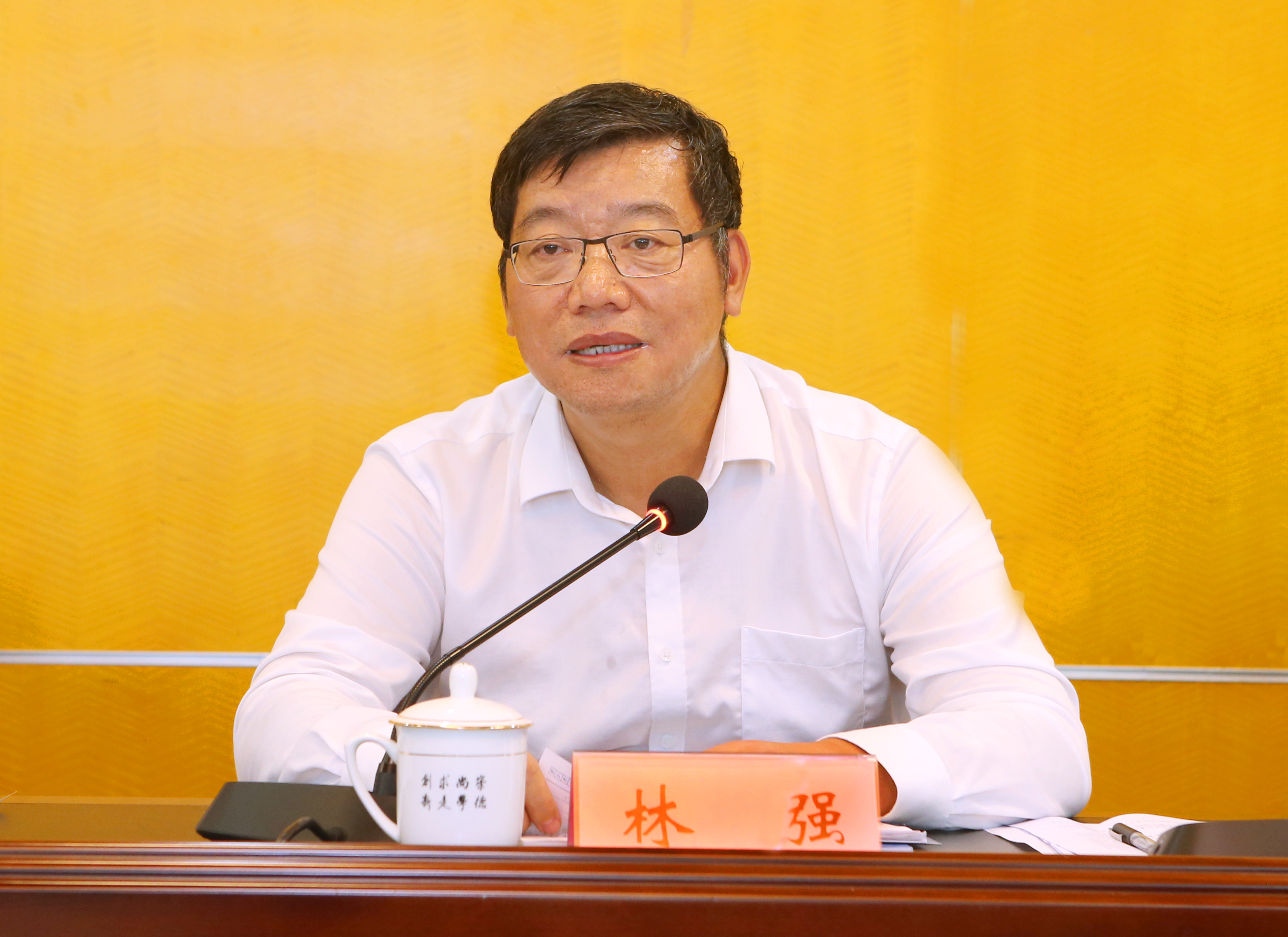 我校召开返校复学工作、意识形态研判及舆情防控部署会