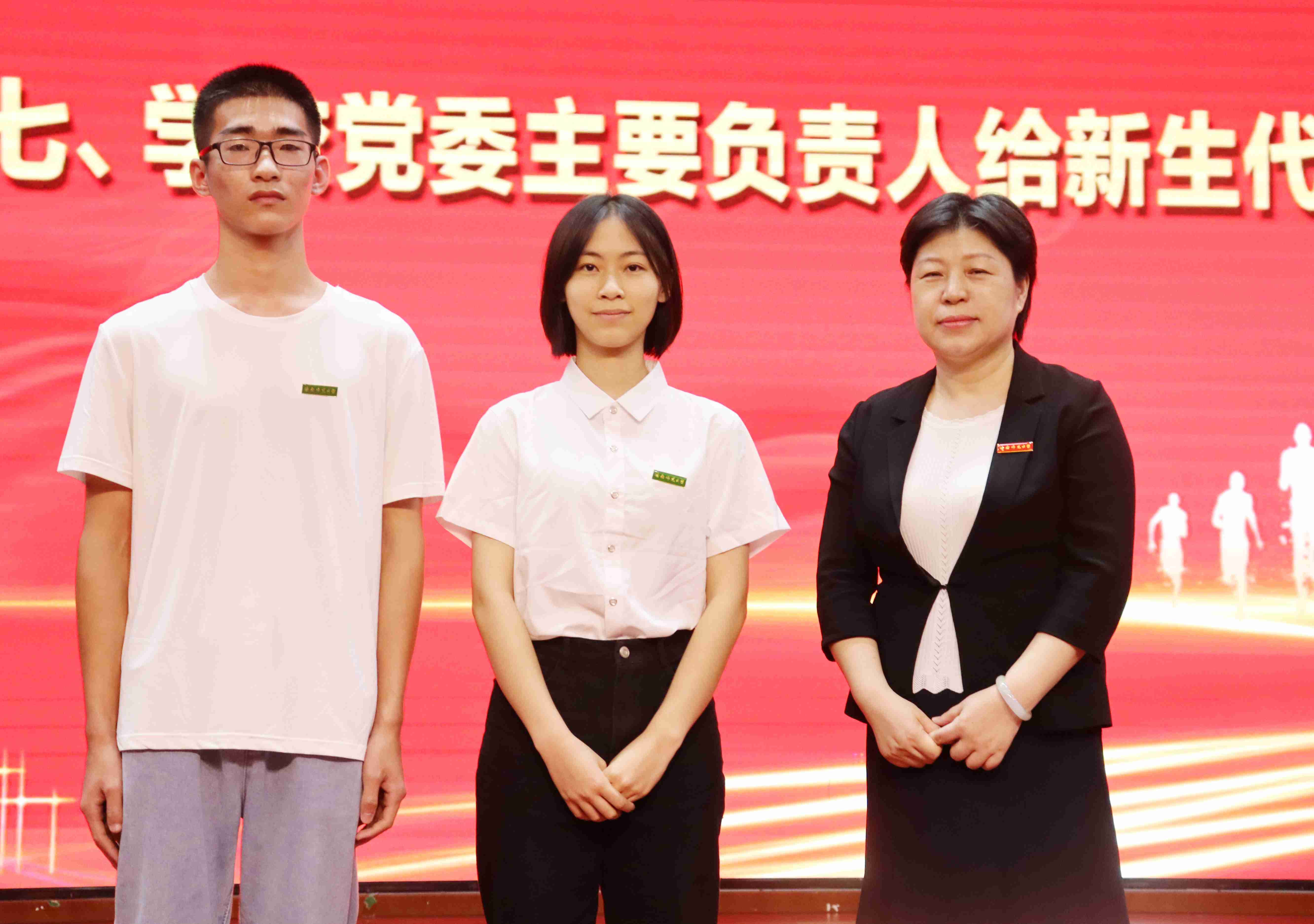 云端初相见 一起向未来 学校召开2022级本科生开学典礼