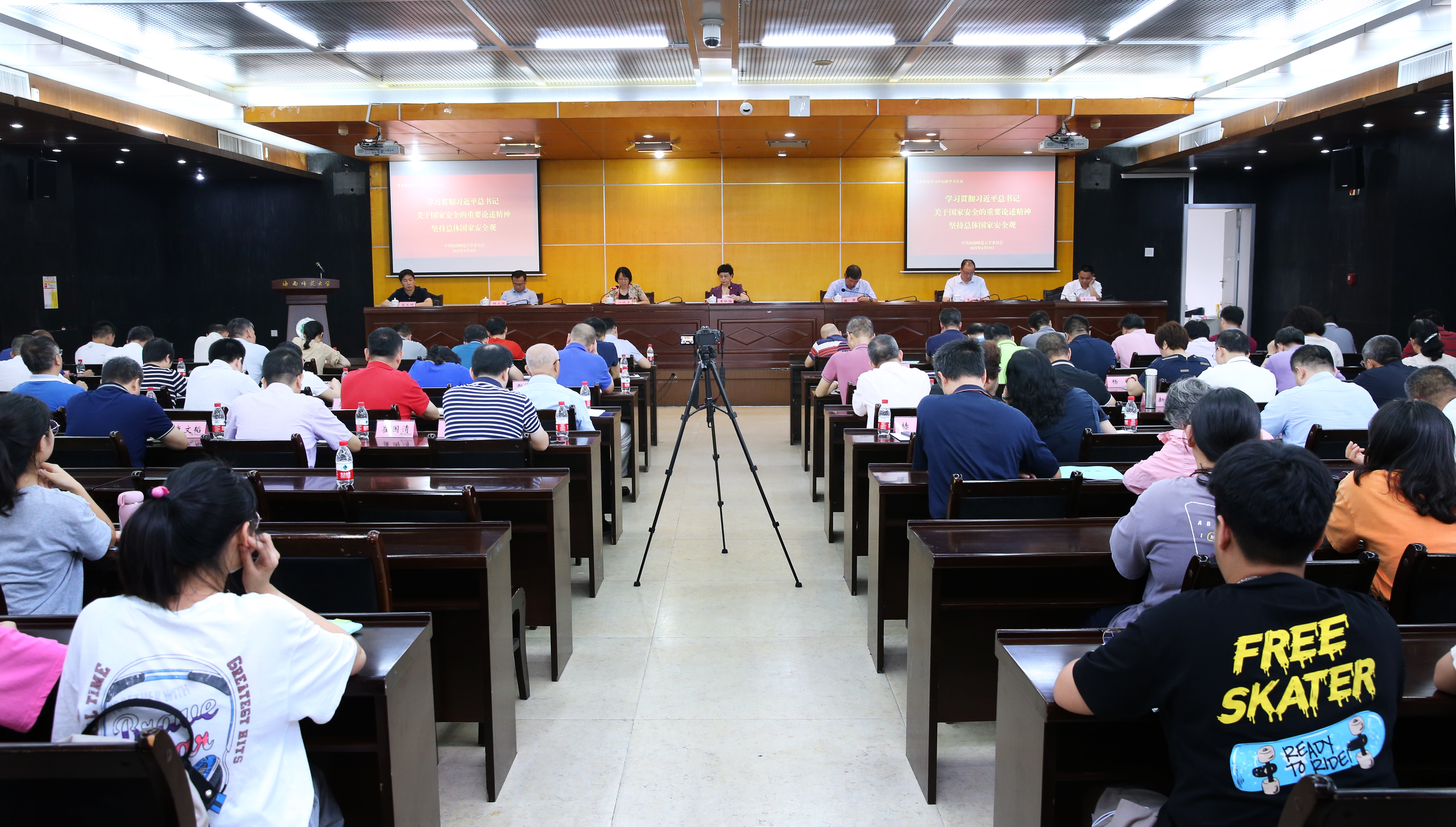 李红梅强调:强化使命担当,积极贯彻总体国家安全观