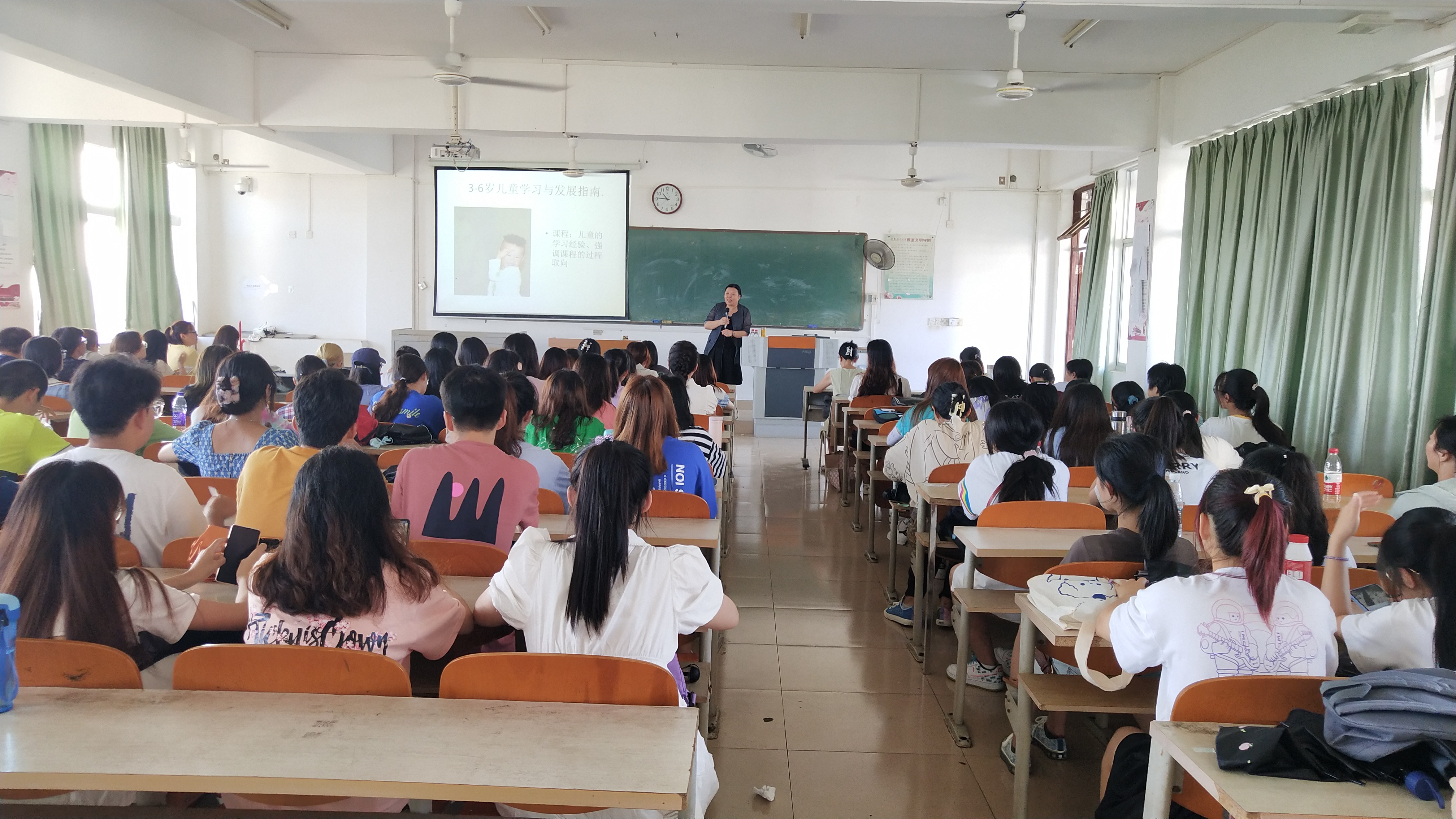 西南大学李姗泽教授来我校讲学